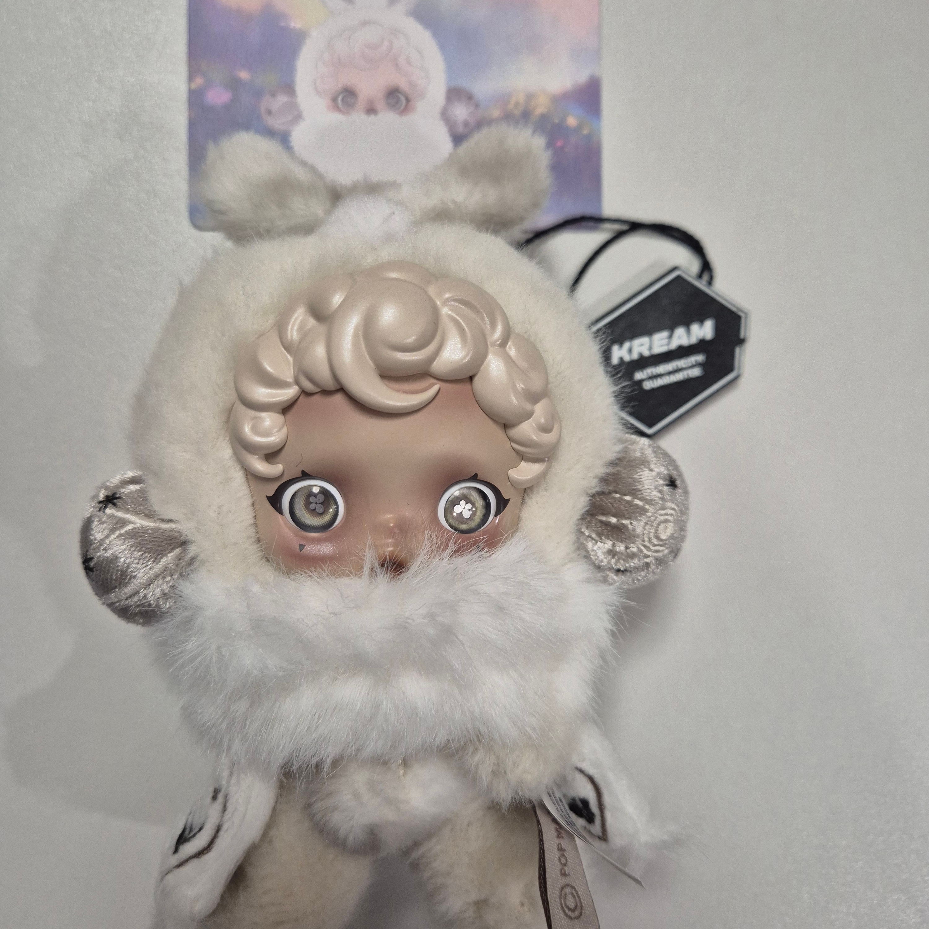 Pop Mart Skullpanda L’Impressionnisme Series Plush Doll Mist (Opened Case) 착용 스타일 - 2