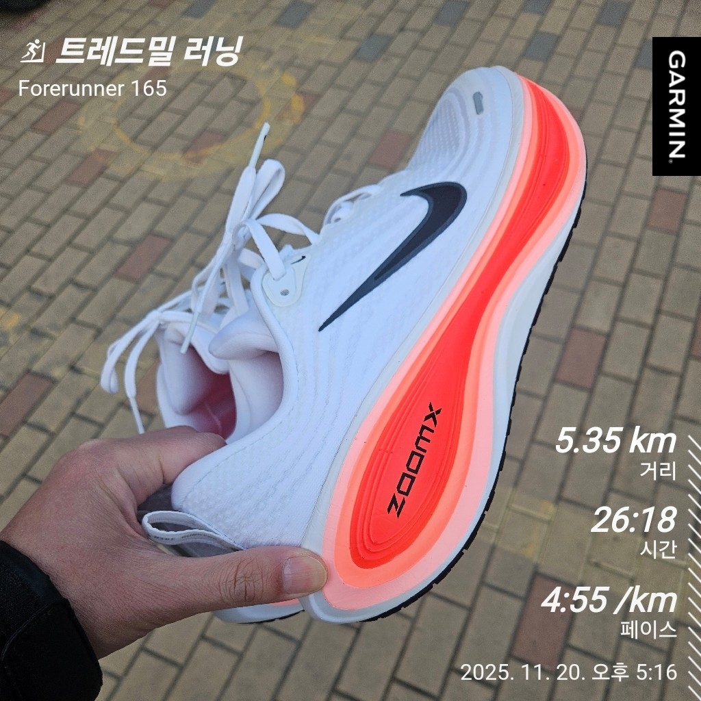 Nike Zoom Vomero Plus White Bright Crimson 착용 스타일 - 1