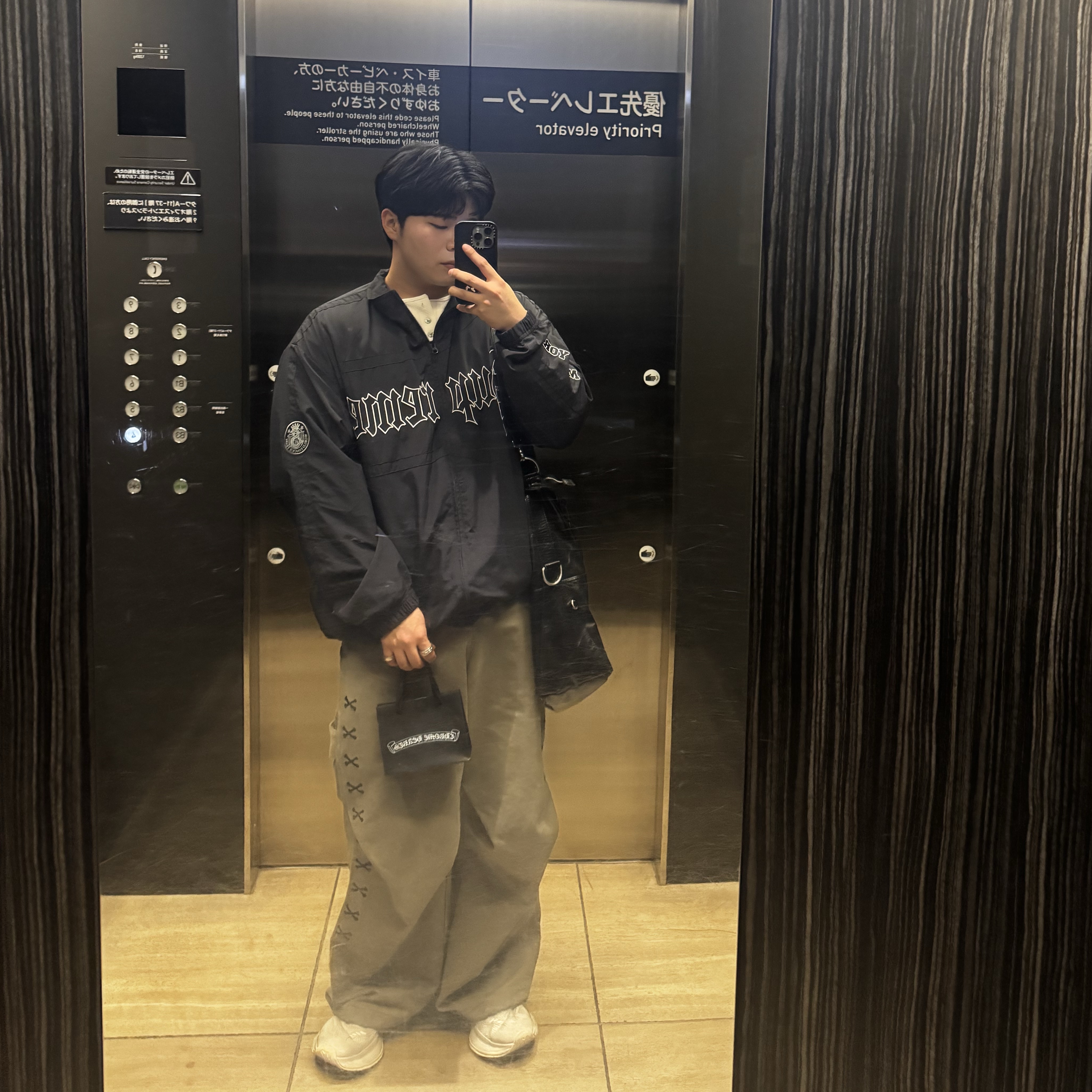 Supreme Old English Track Jacket Black - 25SS, [KREAM 단독] Kamien X Aoiro 247 Work Pants 착용 스타일