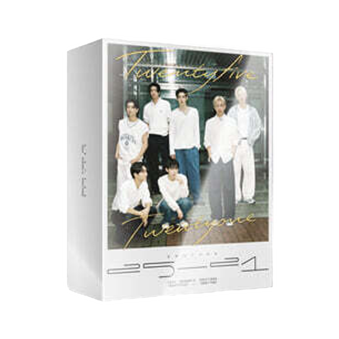 엔하이픈 2026 시즌그리팅(ENHYPEN 2026 Season's Greetings) - 1