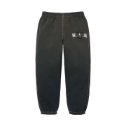 Supreme x True Religion Sweatpant Black - 25FW