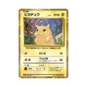 Pokemon TCG Pikachu Pokemon Tcg Classic (Japanese Ver.)