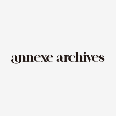아넥스 아카이브(Annexe Archives)