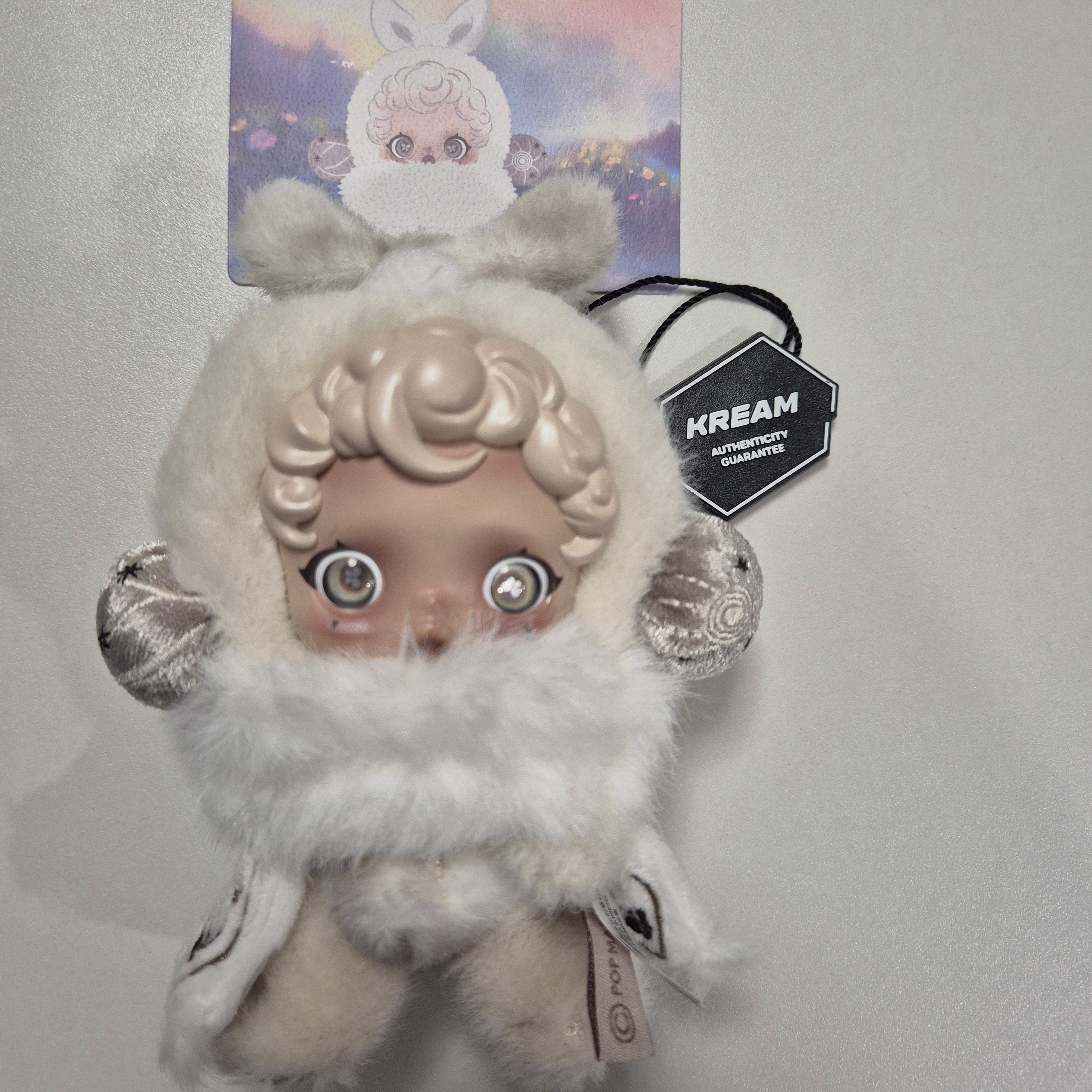 Pop Mart Skullpanda L’Impressionnisme Series Plush Doll Mist (Opened Case) 착용 스타일 - 1