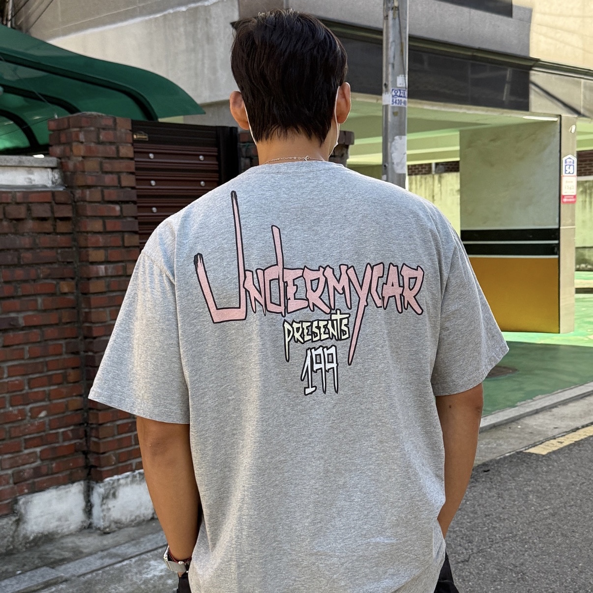 동우님의 스타일 - 3