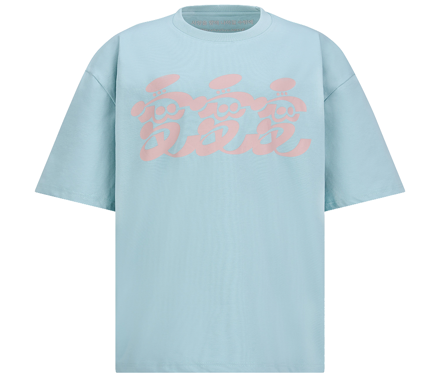 러브러브러브 SV Fool For Love 반팔탑 민트(LUVLUVLUV SV Fool For Love Short Sleeve Top Mint)