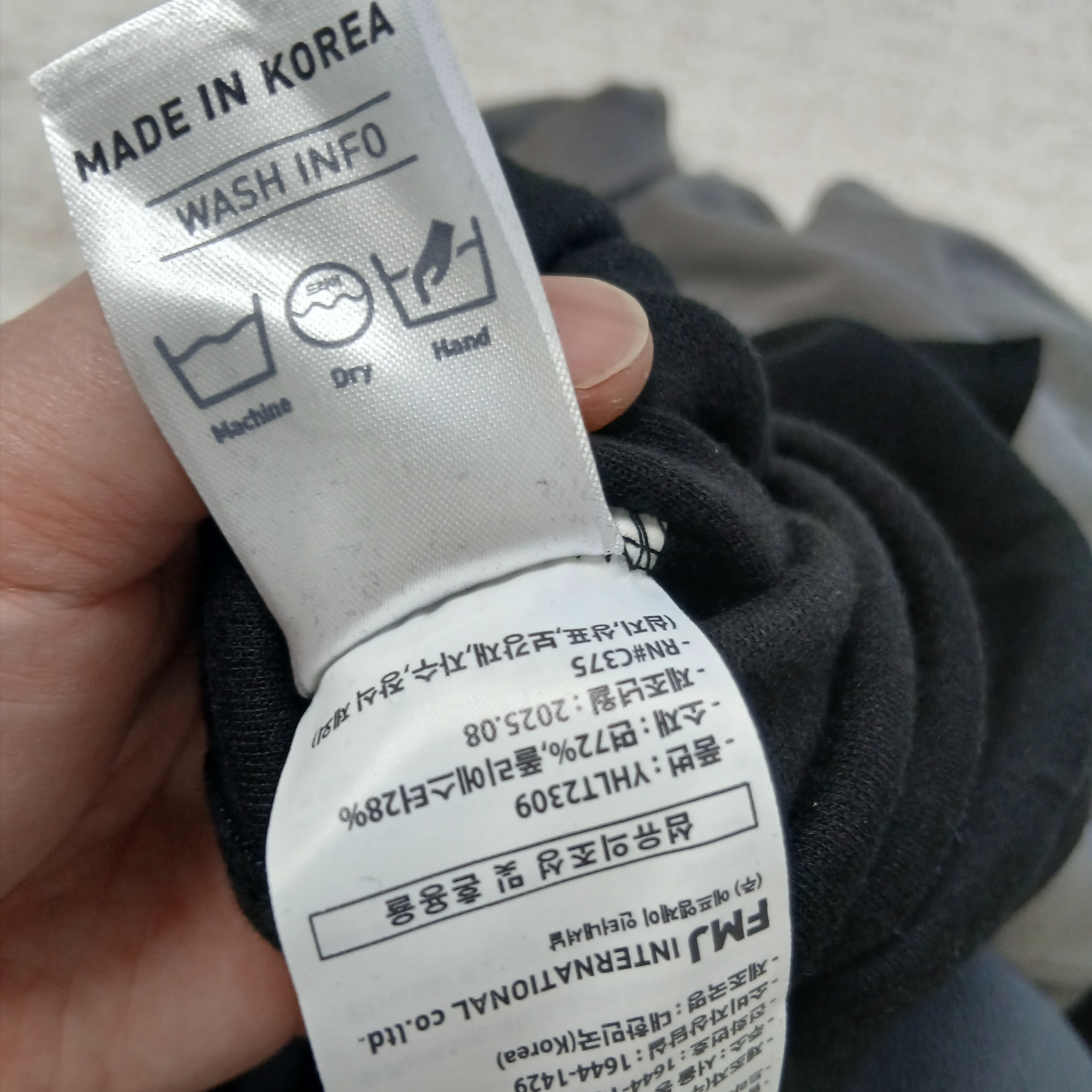 Uniqlo x Needles Fleece Wide Pants Dark Gray - KR 착용 스타일 - 3