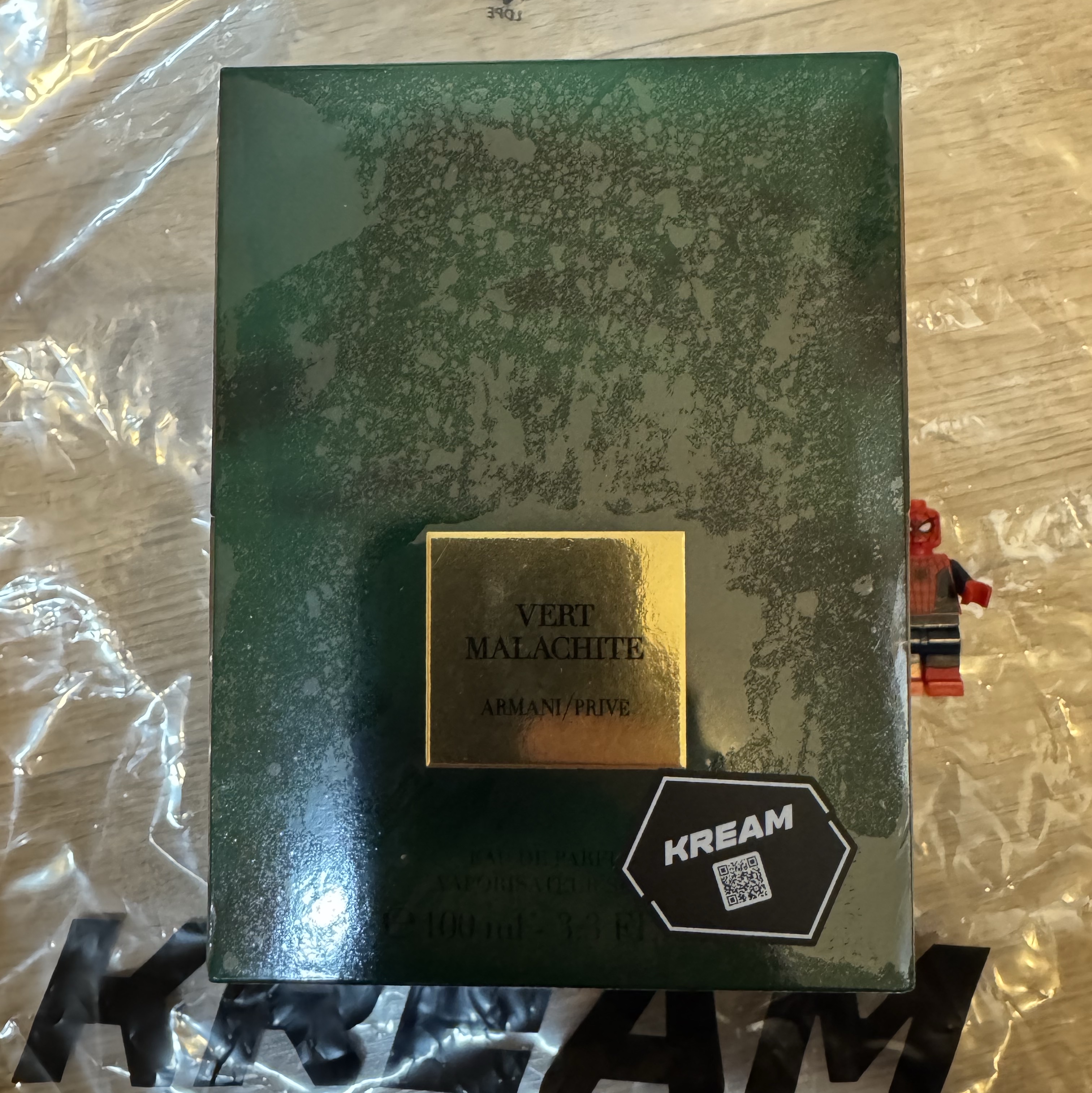 Giorgio Armani Beauty Prive Vert Malachite Eau De Parfum 100ml 착용 스타일