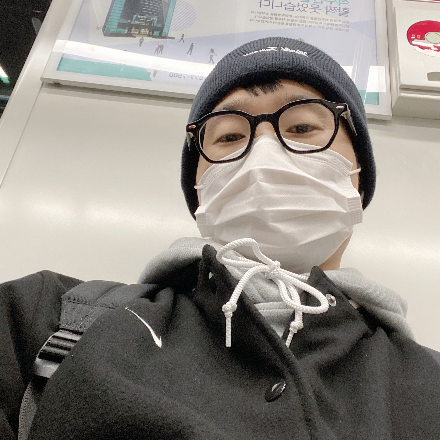 Supreme New Era Box Logo Beanie Washed Navy - 21FW, Nike NSW Authentics Varsity Jacket Black - Asia 착용 스타일
