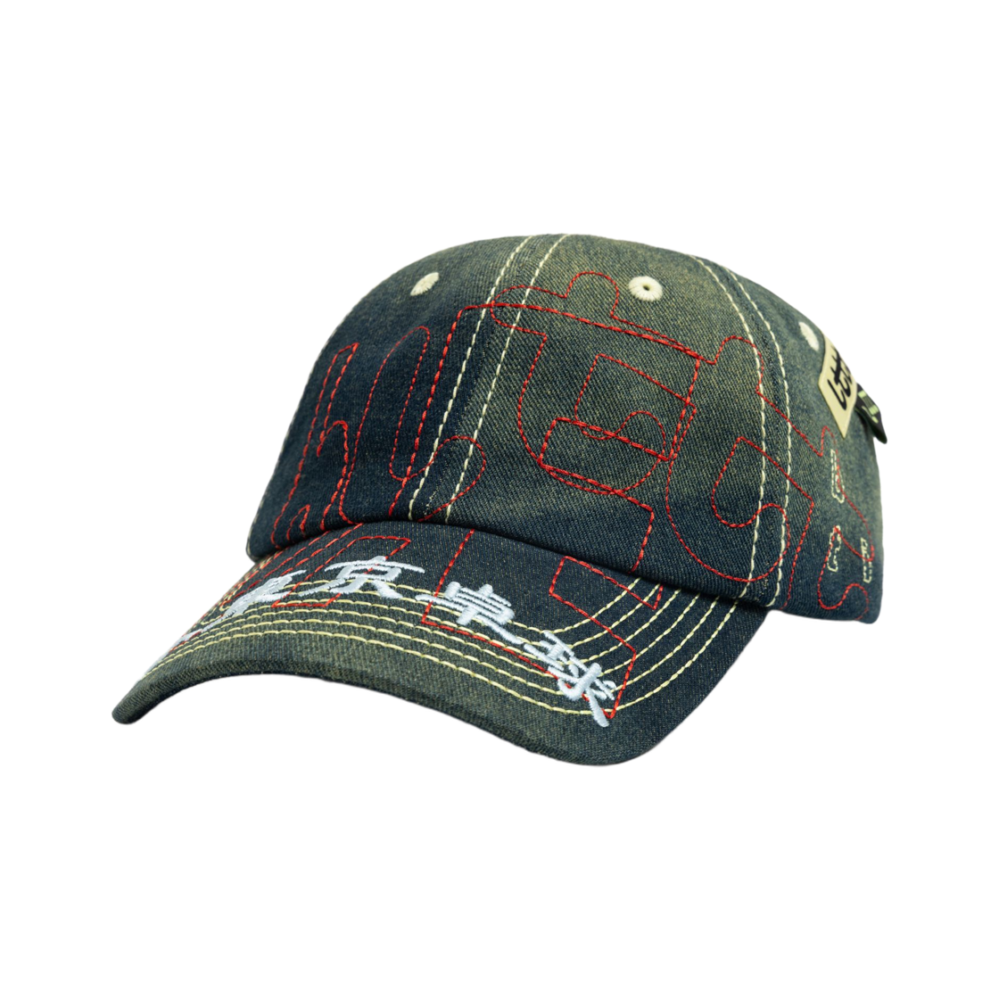 51607957733652 LTTT x b.Eautiful Hat Denim