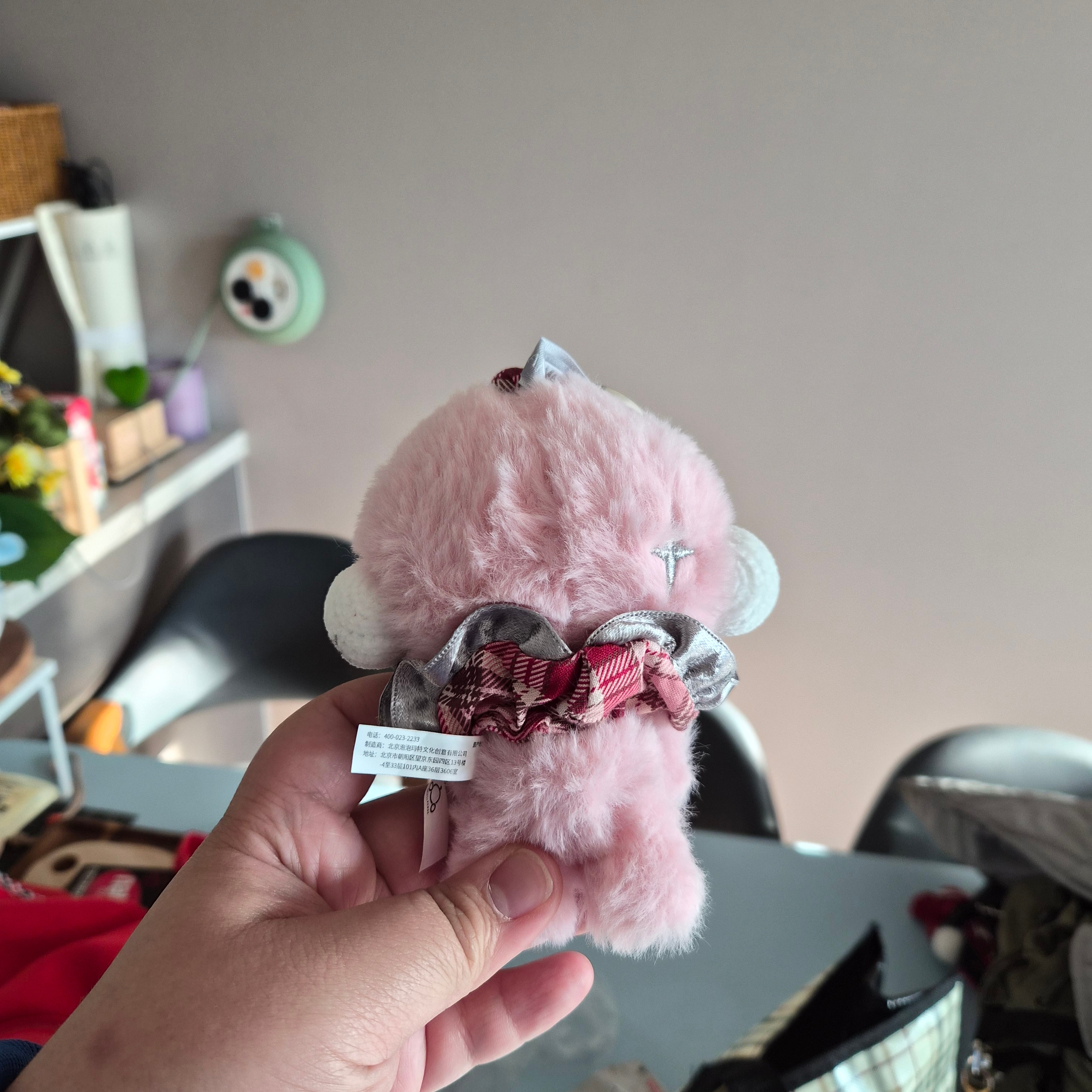 Pop Mart Skullpanda Winter Symphony Series Keyring Rhapsody (Opened Case) 착용 스타일 - 2