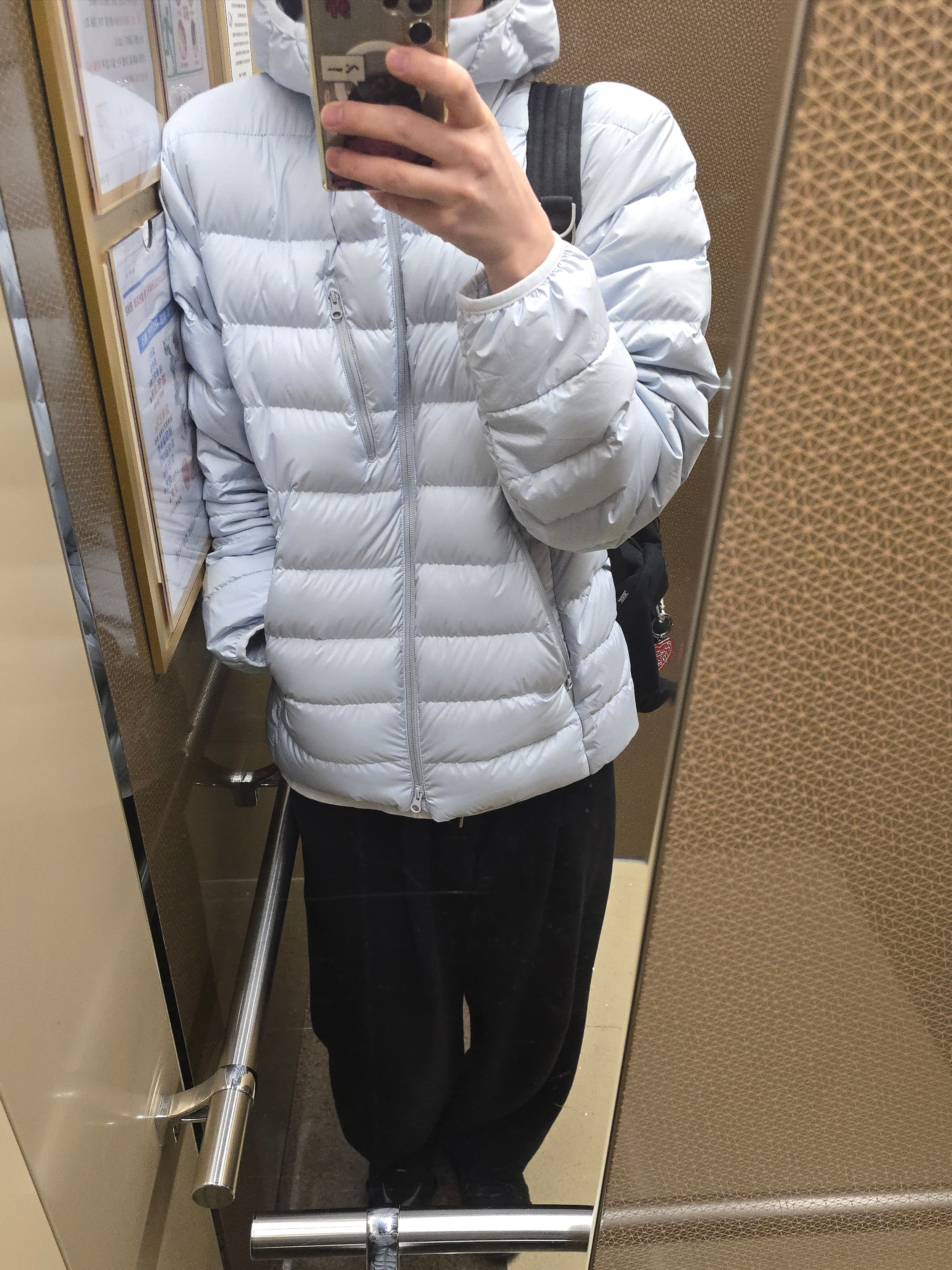 Musinsa Standard City Leisure Hooded Light Down Jacket Cloudy Blue 착용 스타일
