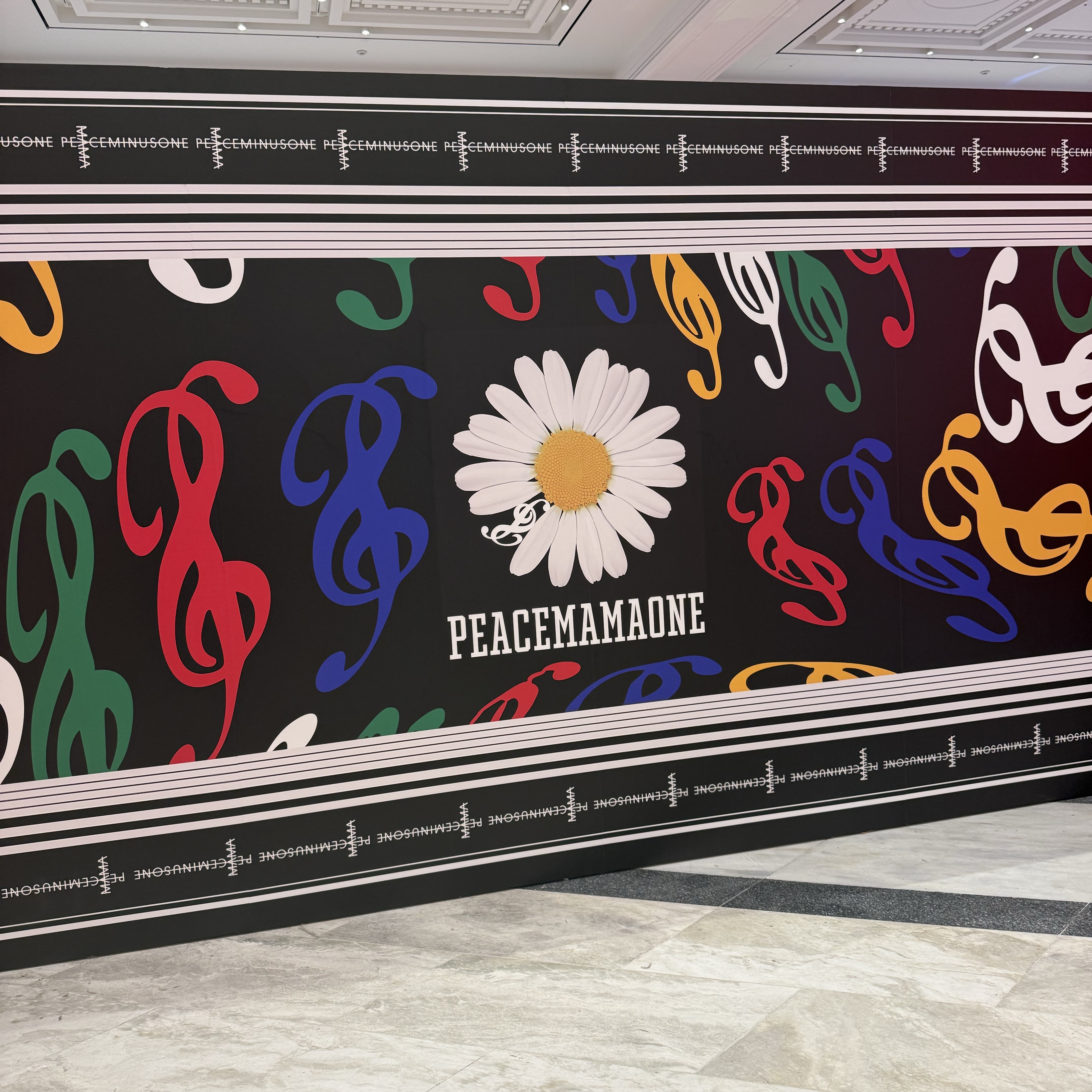 Peaceminusone x 2025 MAMA Awards Peacemamaone Scarf, Peaceminusone x 2025 MAMA Awards Peacemamaone Coat Black 착용 스타일 - 7