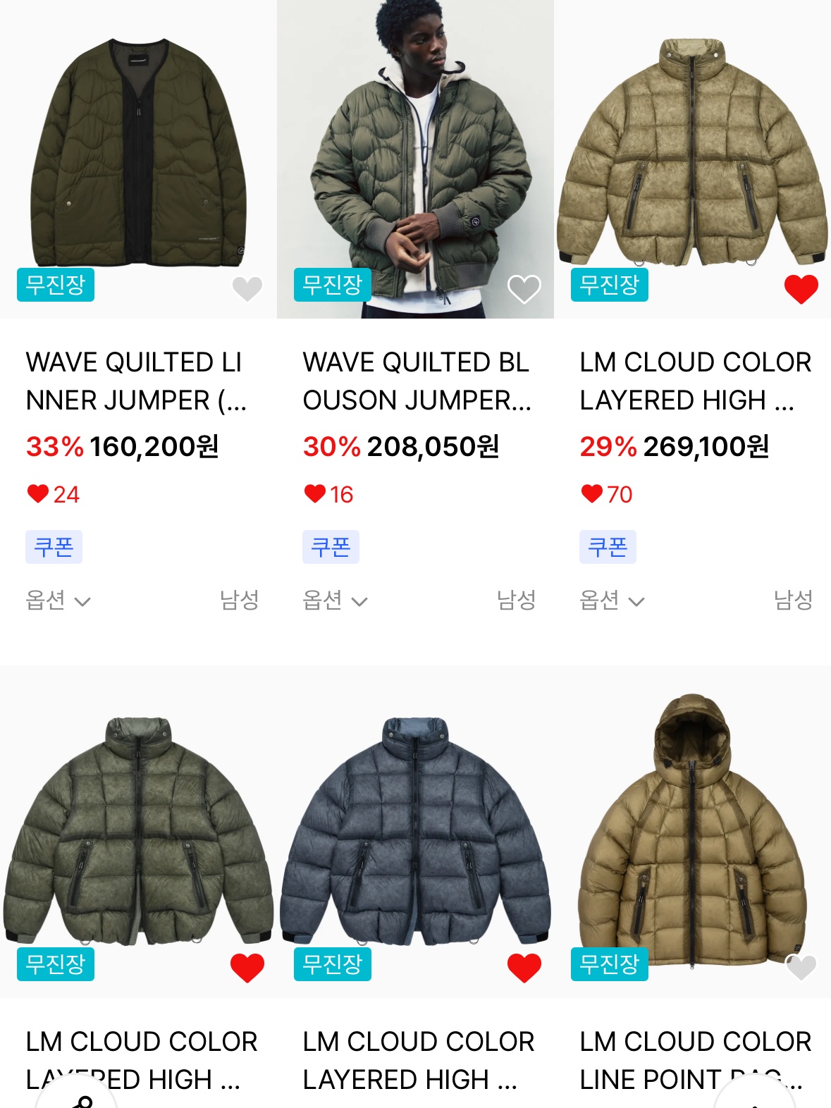 Nike ACG Therma-Fit ADV Lunar Lake Puffer Jacket Black - Asia 착용 스타일 - 3