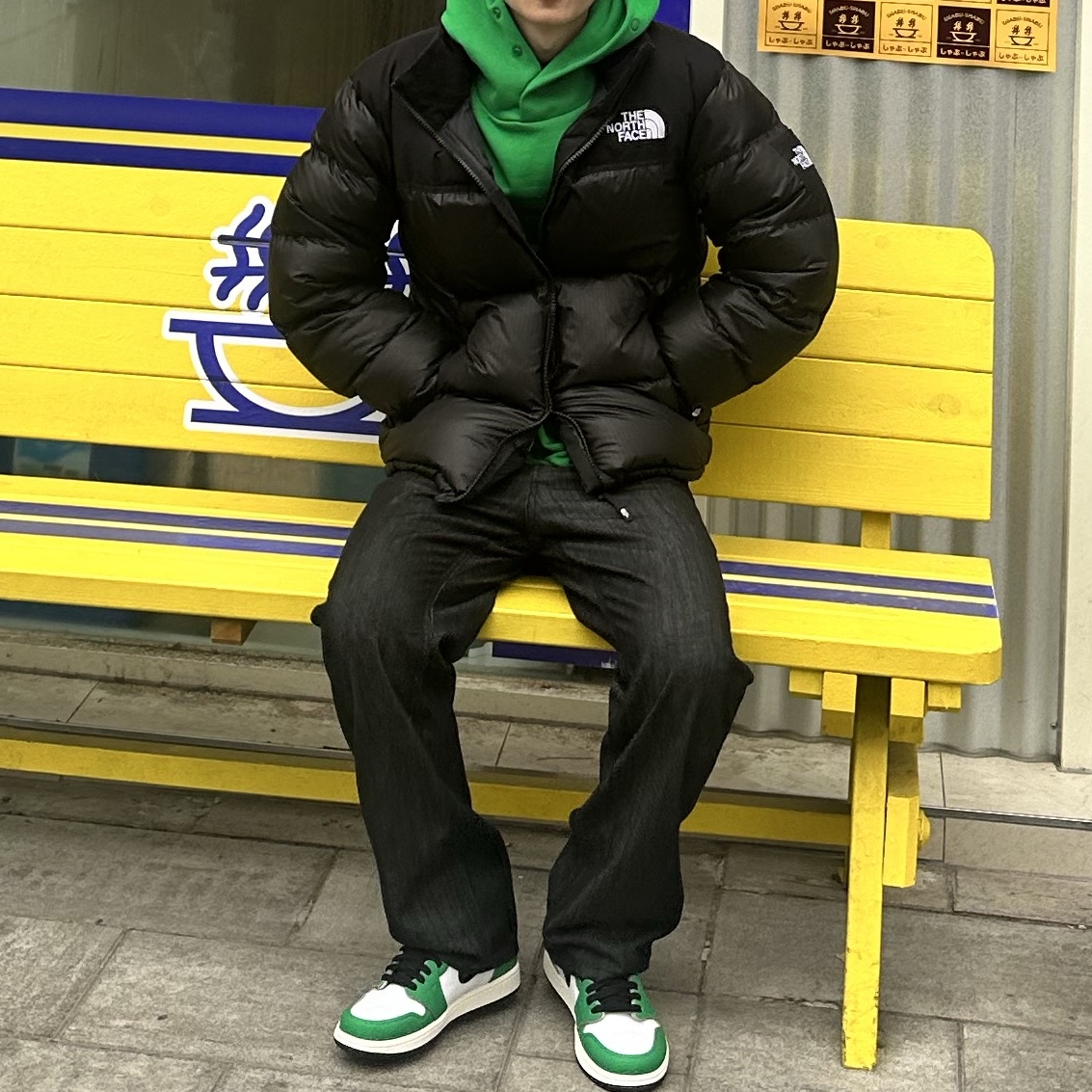 The North Face White Label Novelty Nuptse RDS Down Jacket Black, (W) Jordan 1 Retro High OG Lucky Green 착용 스타일 - 1