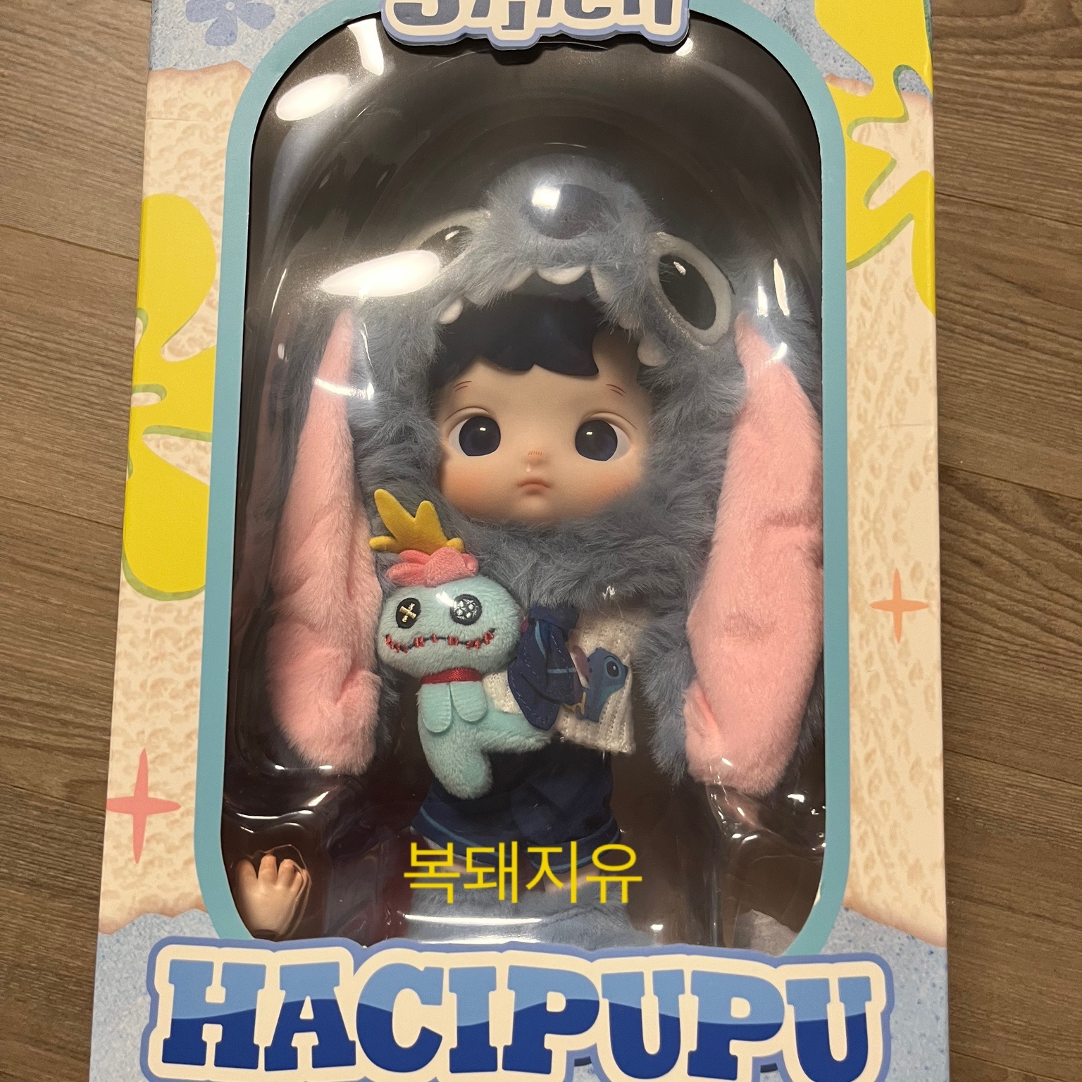 Pop Mart Hacipupu Stitch 1/8 BJD 착용 스타일