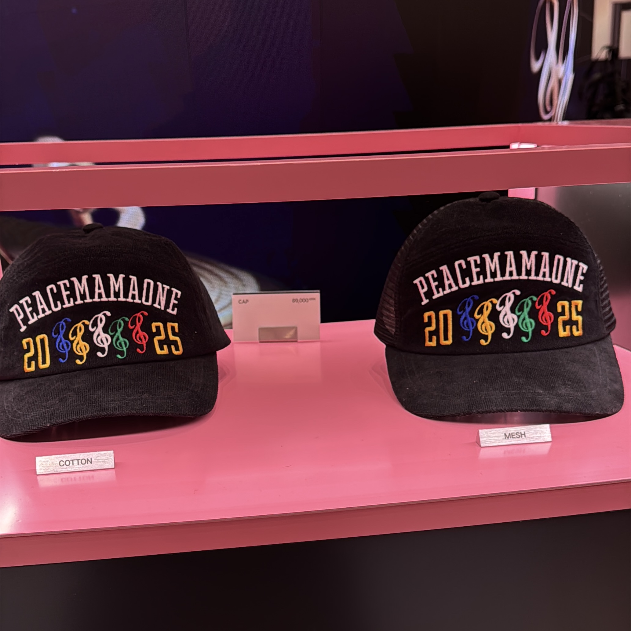 Peaceminusone x 2025 MAMA Awards Peacemamaone Cap Mesh, Peaceminusone x 2025 MAMA Awards Peacemamaone Cap Cotton 착용 스타일 - 6