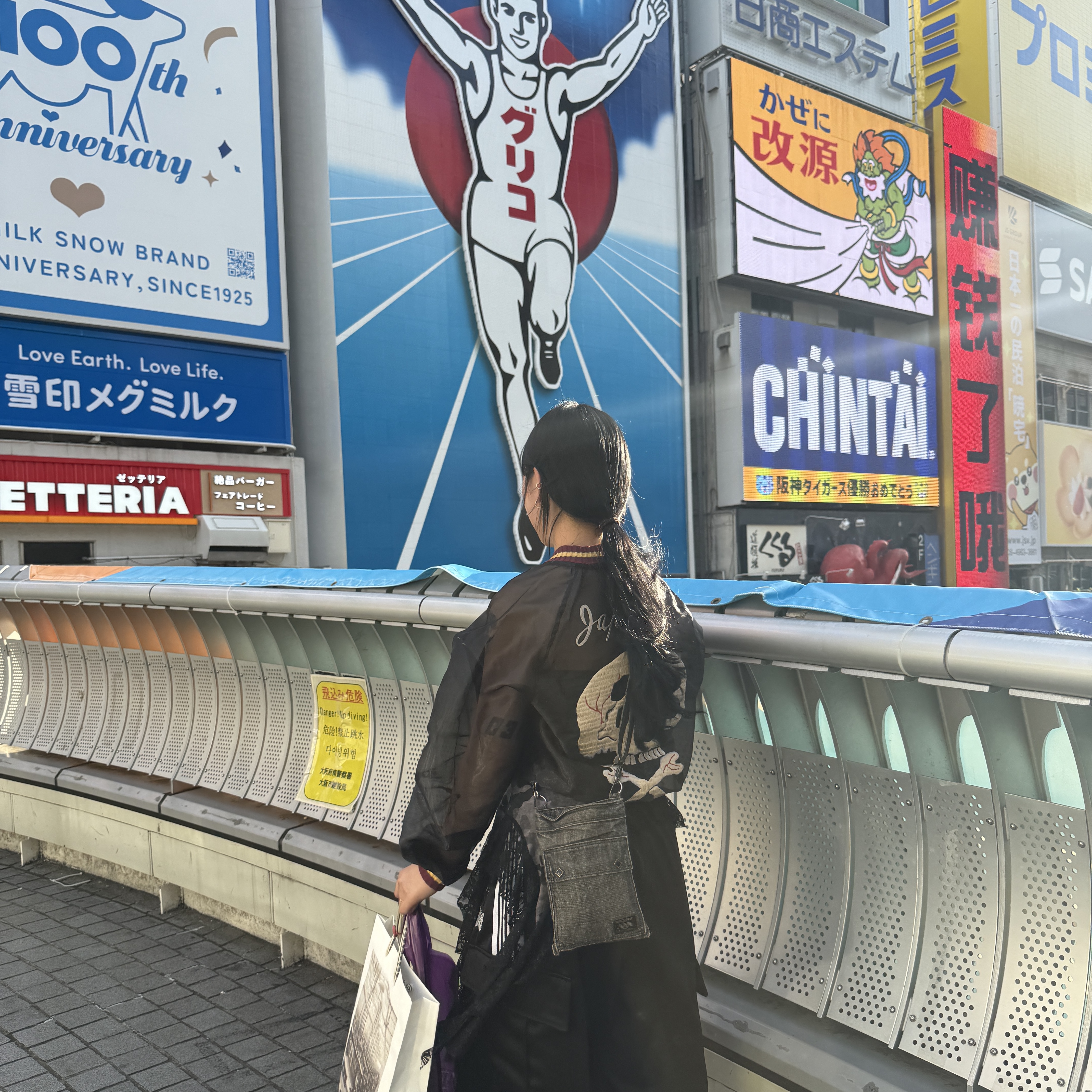 Kapital Sheer Pearl Mosquito Guard Souvenir Jacket Black, Needles H.D. BDU Pants Olive 착용 스타일 - 3