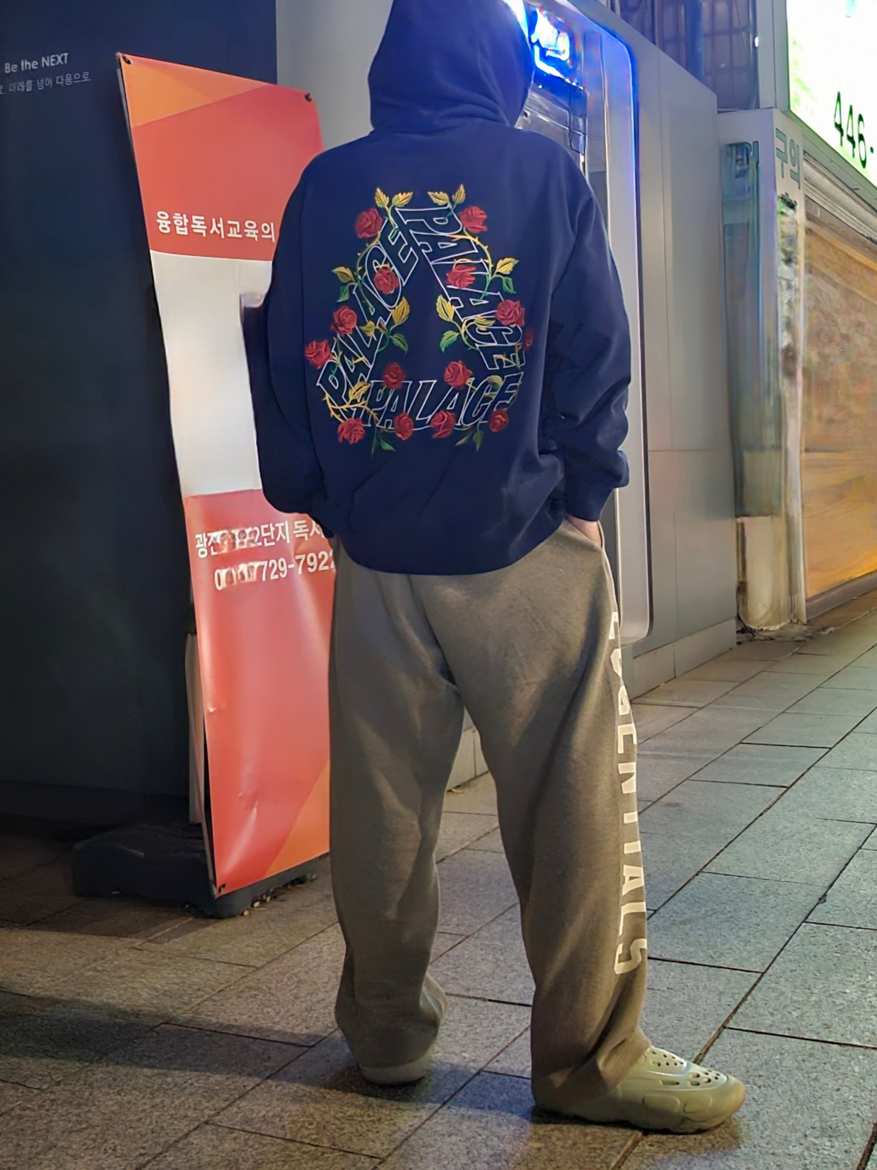 Palace Rose P3 Hood Navy - 25SS, Essentials Lounge Fleece Sweatpant Homestead Heather - 25SS 착용 스타일 - 2