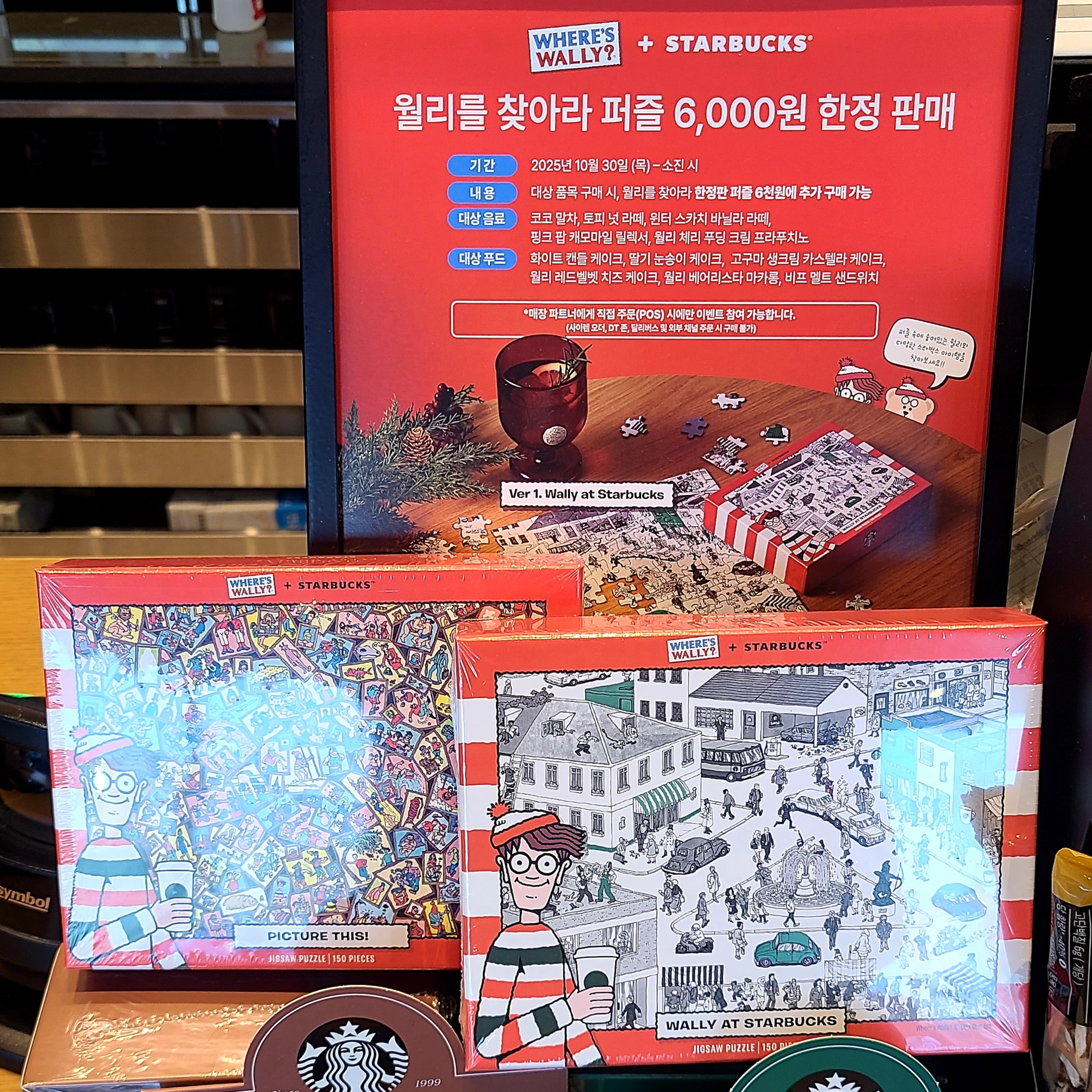 Bearbrick Series 50 Sealed Case 100% (24 Blind Boxes) 착용 스타일 - 3