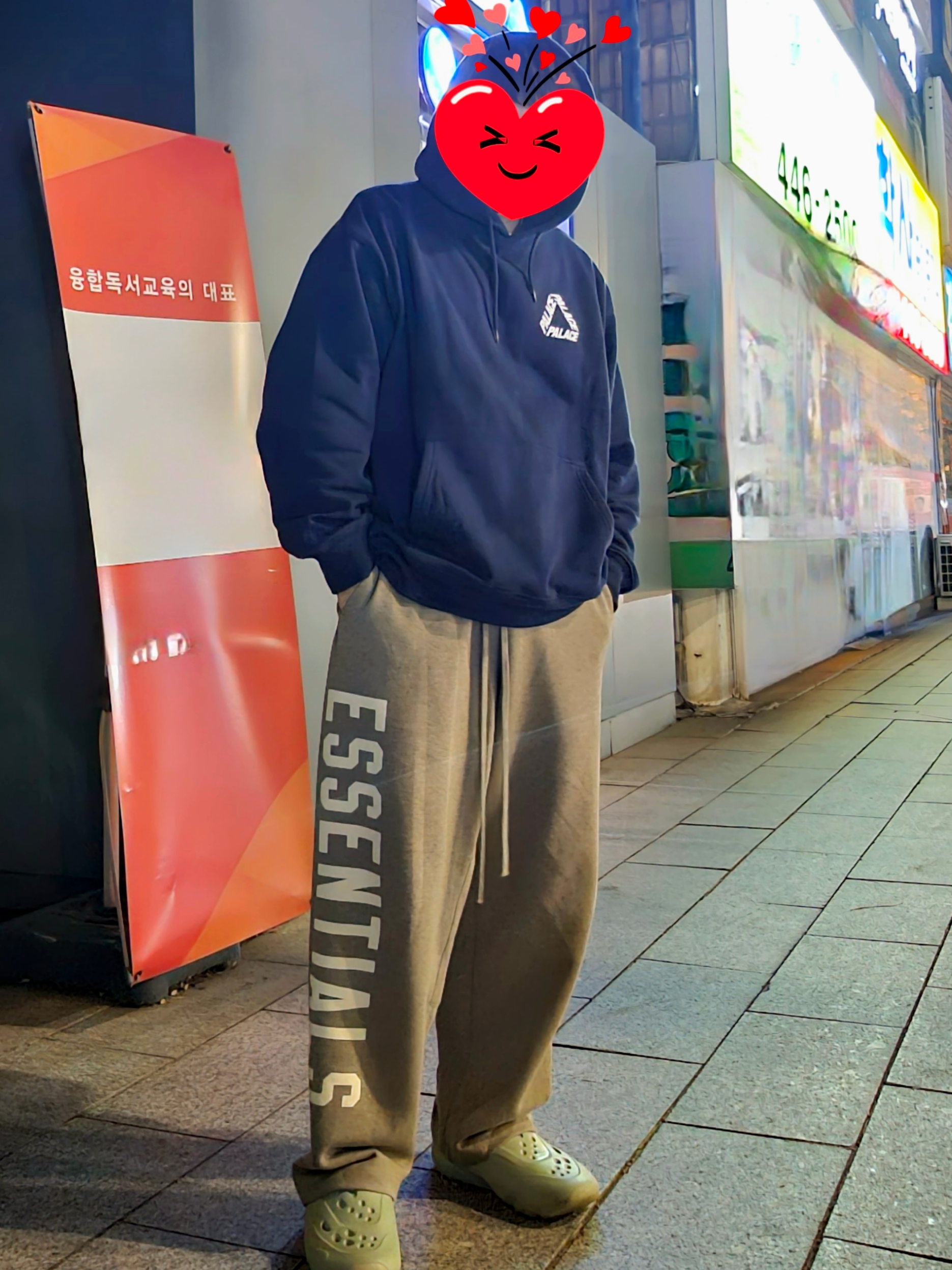 Palace Rose P3 Hood Navy - 25SS, Essentials Lounge Fleece Sweatpant Homestead Heather - 25SS 착용 스타일 - 1