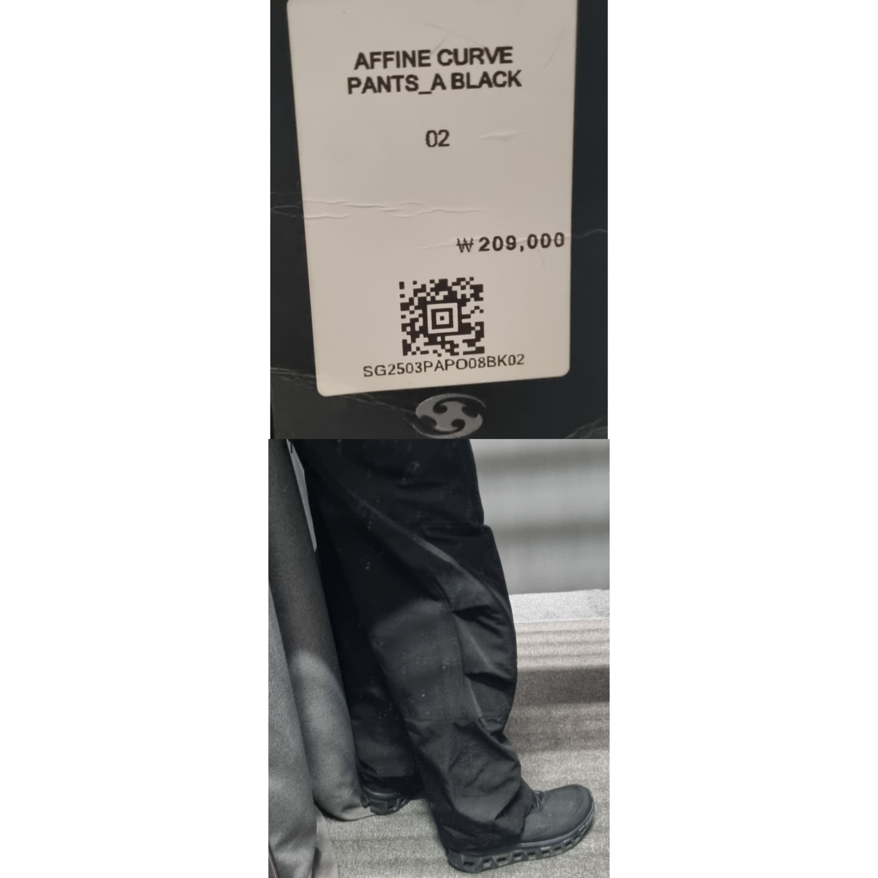 On Running x Post Archive Faction (Paf) Cloudmonster 2 Black Magnet, Uniqlo x JW Anderson Heattech Diamond Stitch Beanie Black 착용 스타일 - 2