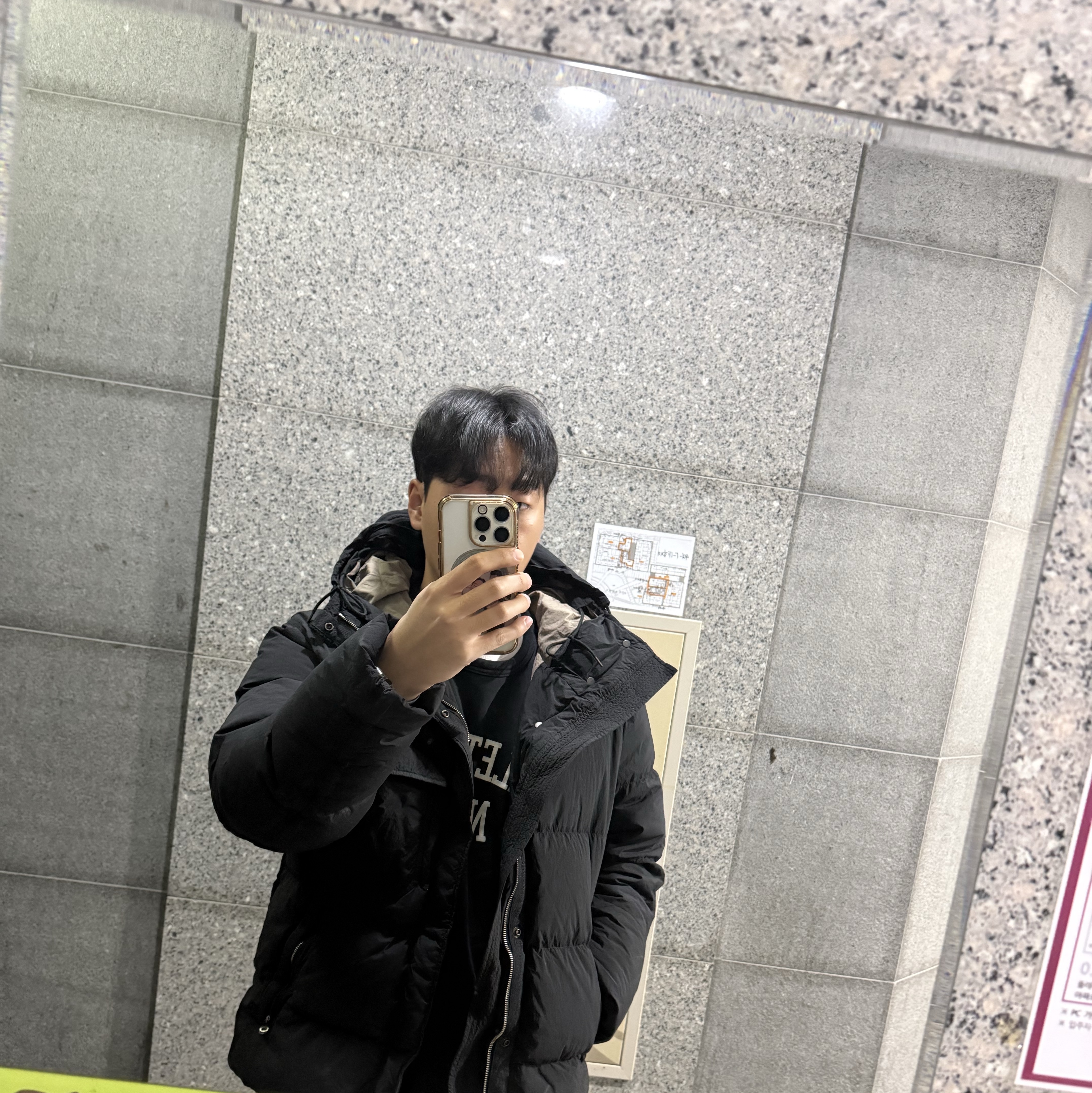 Ten C Survival Down Jacket Black, Nike NSW Trend Fleece Crew Black Sail - Asia 착용 스타일 - 1