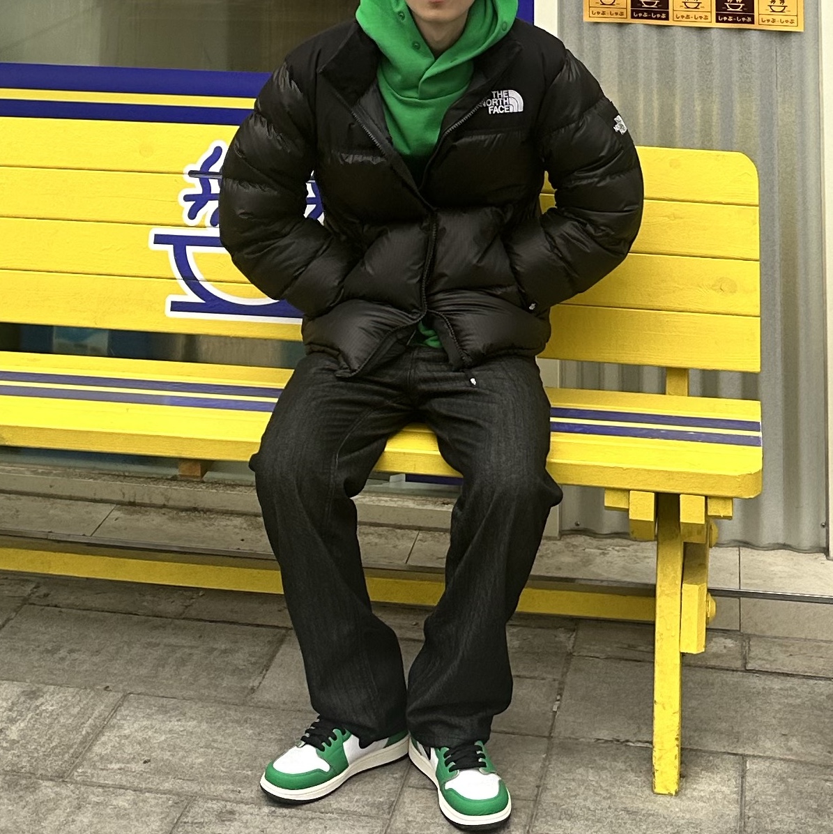 The North Face White Label Novelty Nuptse RDS Down Jacket Black, (W) Jordan 1 Retro High OG Lucky Green 착용 스타일 - 2
