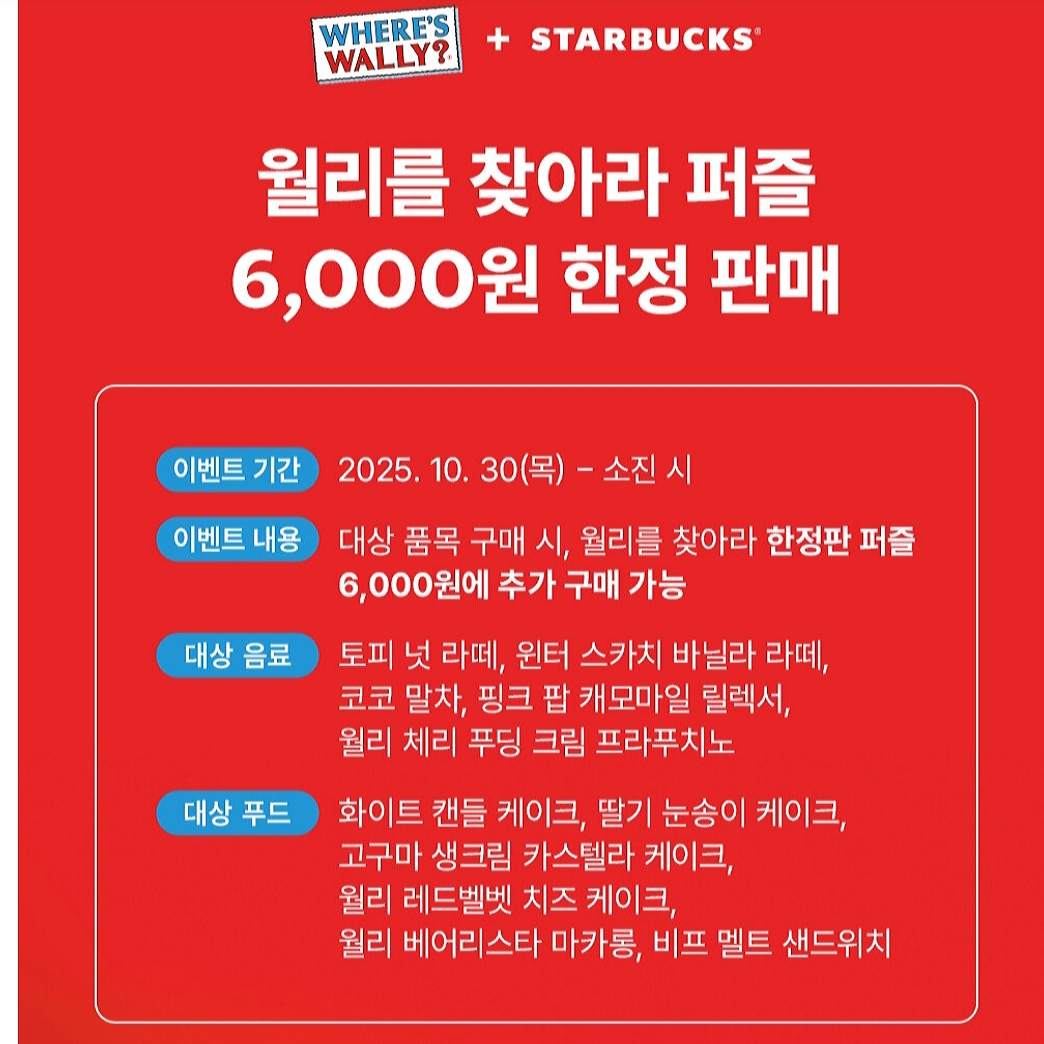Bearbrick Series 50 Sealed Case 100% (24 Blind Boxes) 착용 스타일 - 4