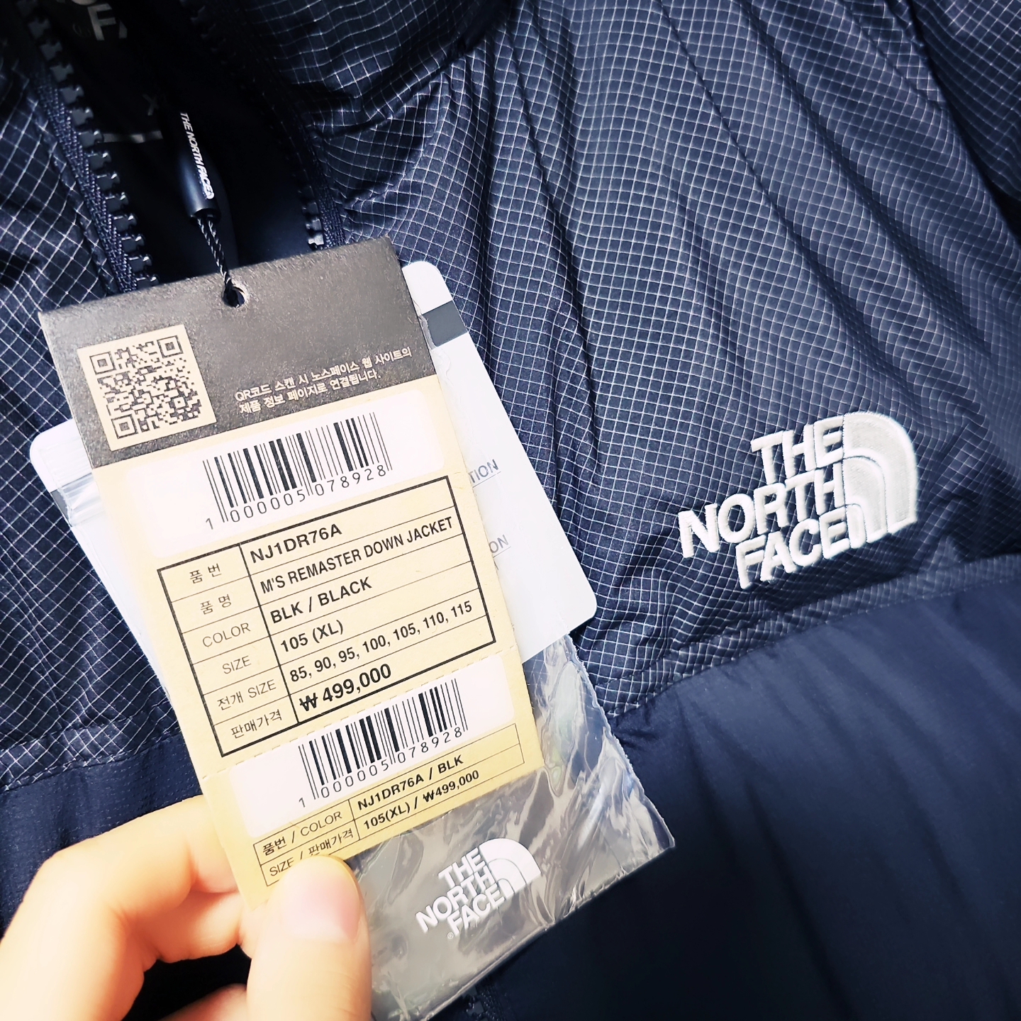 The North Face Remaster Down Jacket Black - 25FW 착용 스타일 - 3