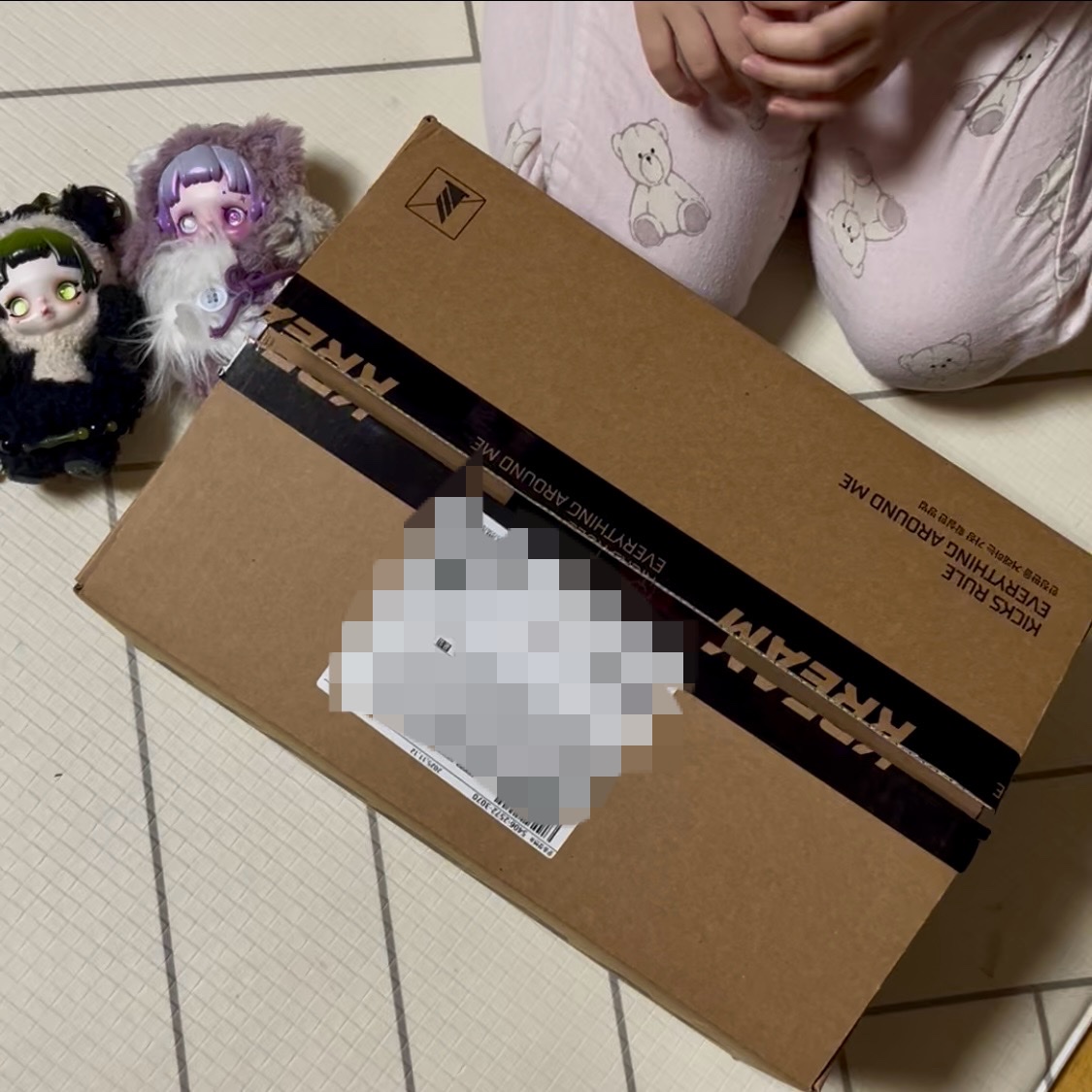 Pop Mart Skullpanda You Found Me ! Series Plush Doll Pendant Ratty Bear (Opened Case), Pop Mart Skullpanda Lazy Panda Plush Doll Pendant 착용 스타일 - 1