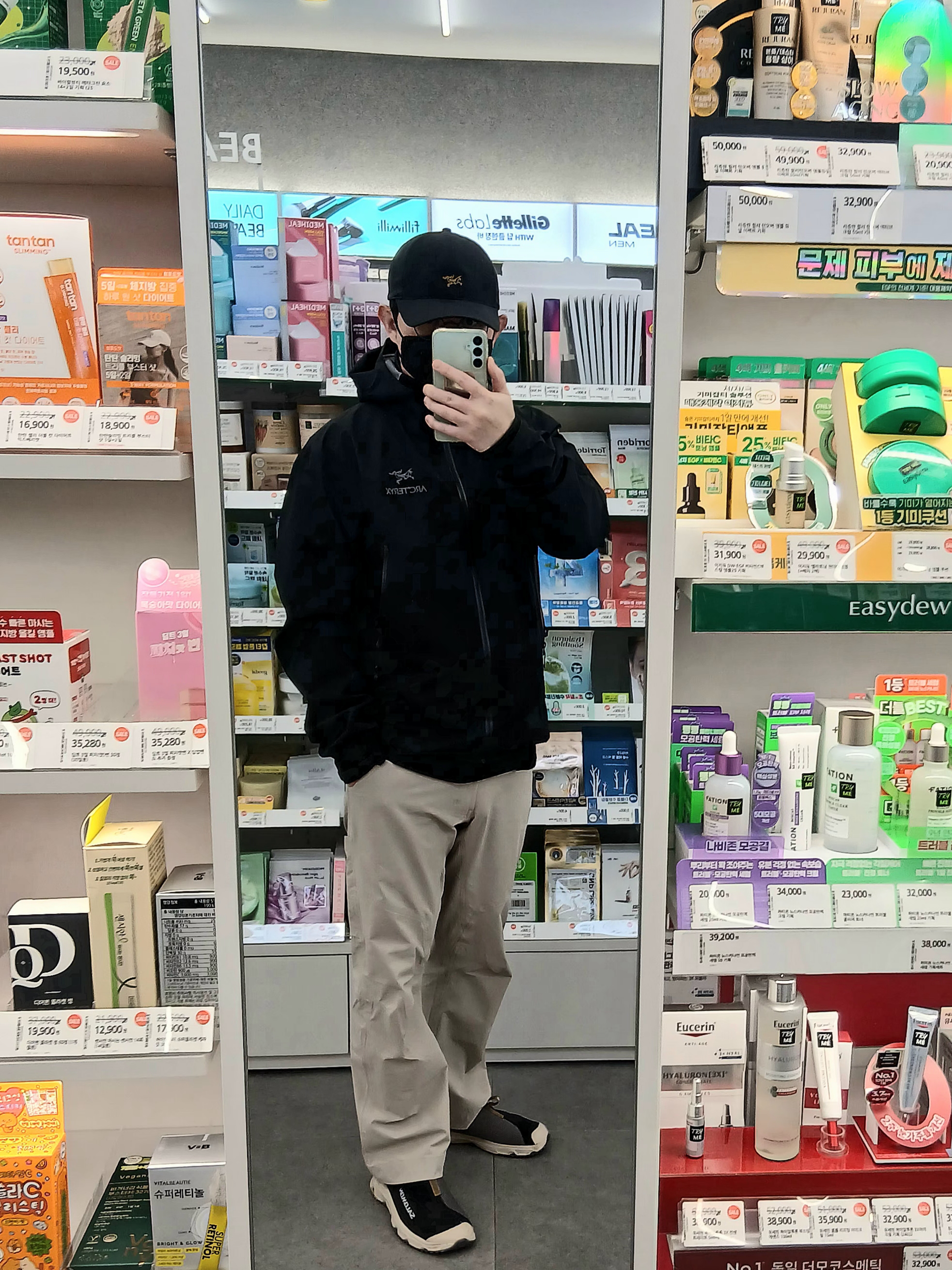 Arc'teryx Small Bird Cap Black, Arc'teryx Beta Jacket Black 착용 스타일 - 1