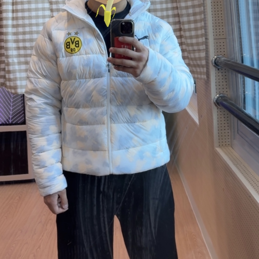 Puma Borussia Dortmund Refill Padded Jacket White 착용 스타일 - 4