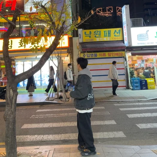 스타일 카드