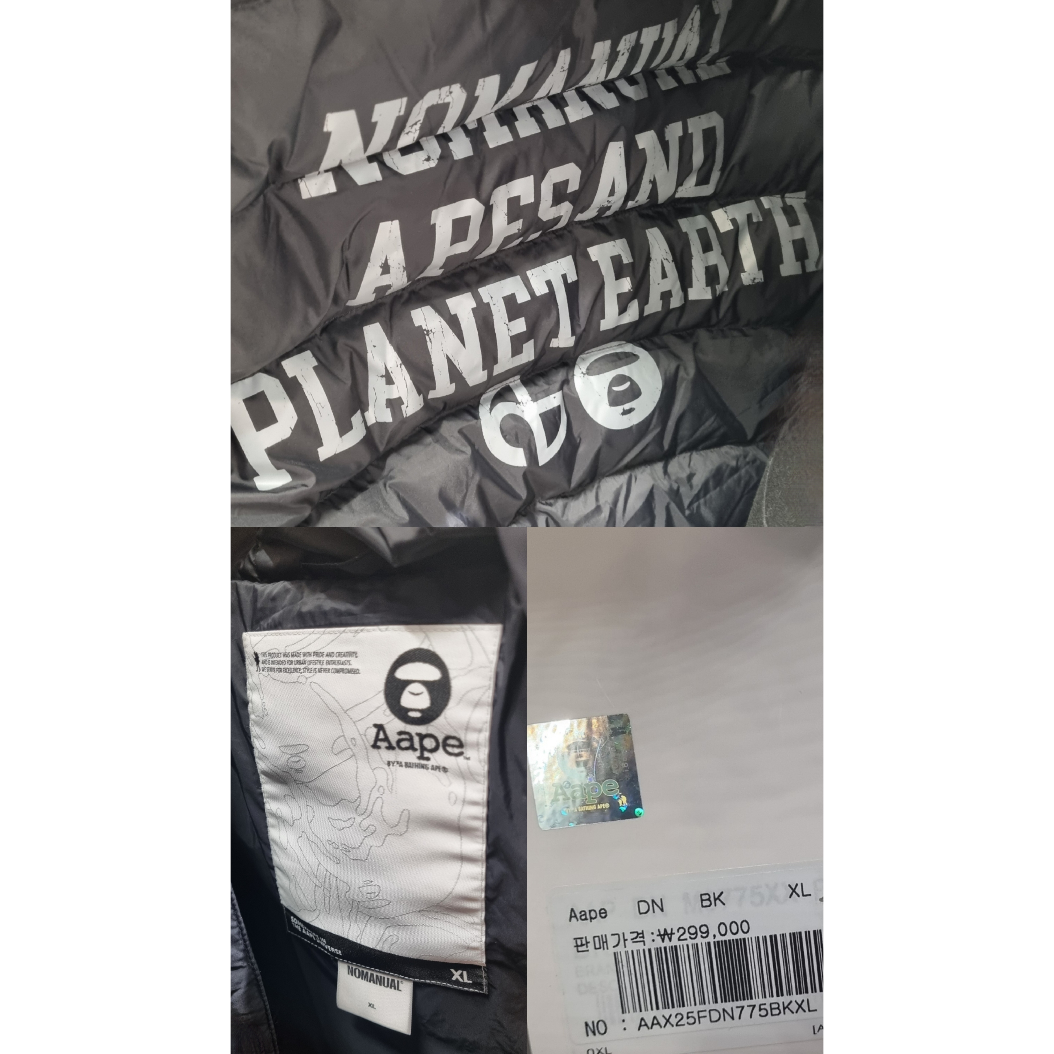 On Running x Post Archive Faction (Paf) Cloudmonster 2 Black Magnet, [KREAM 단독] NOMANUAL x AAPE Moonface Light Duck Down Black 착용 스타일 - 2