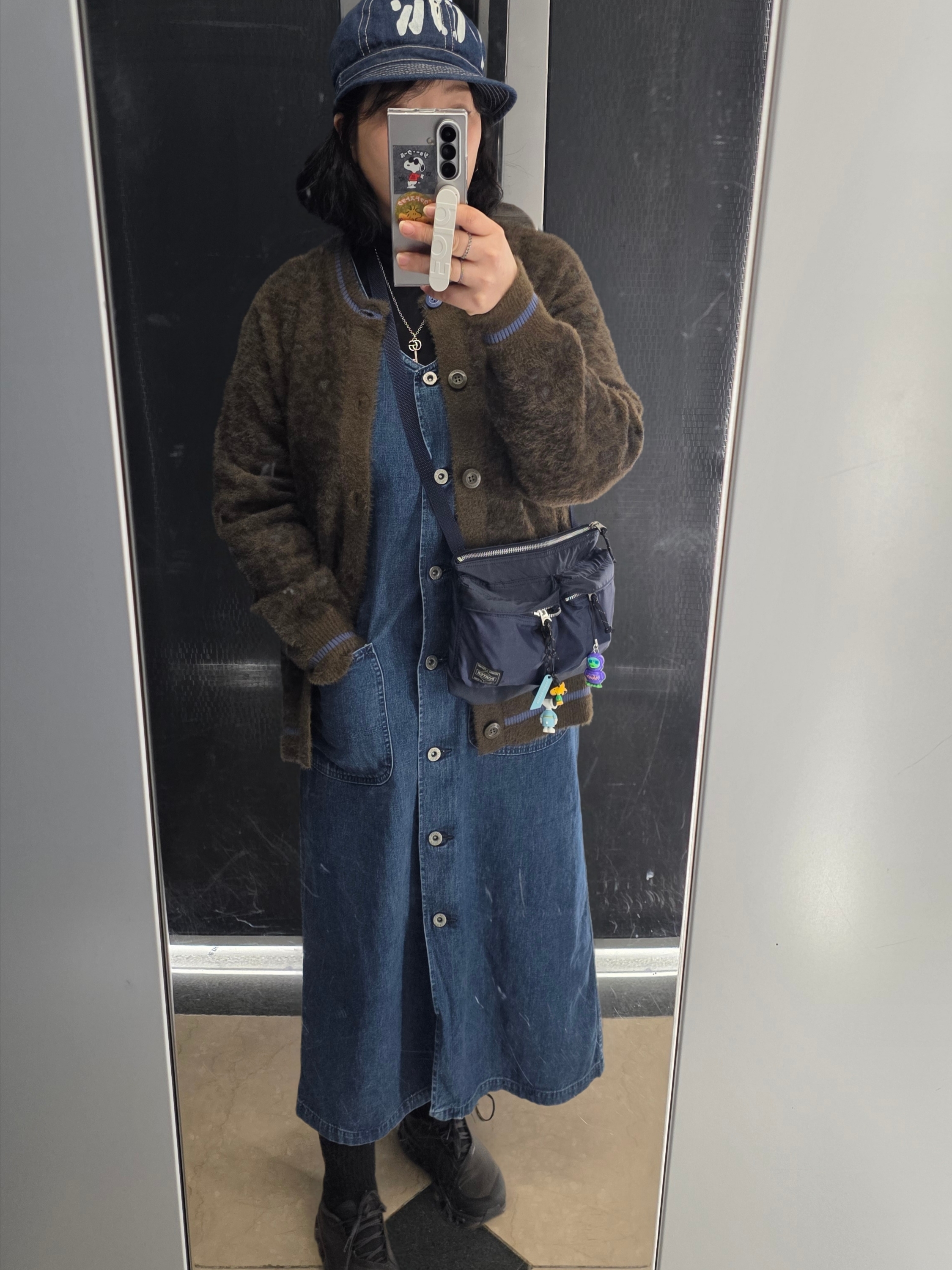 GU x Undercover Shaggy Crewneck Cardigan Olive, Nanga Gaaacy Key Holder Purple - 25FW 착용 스타일