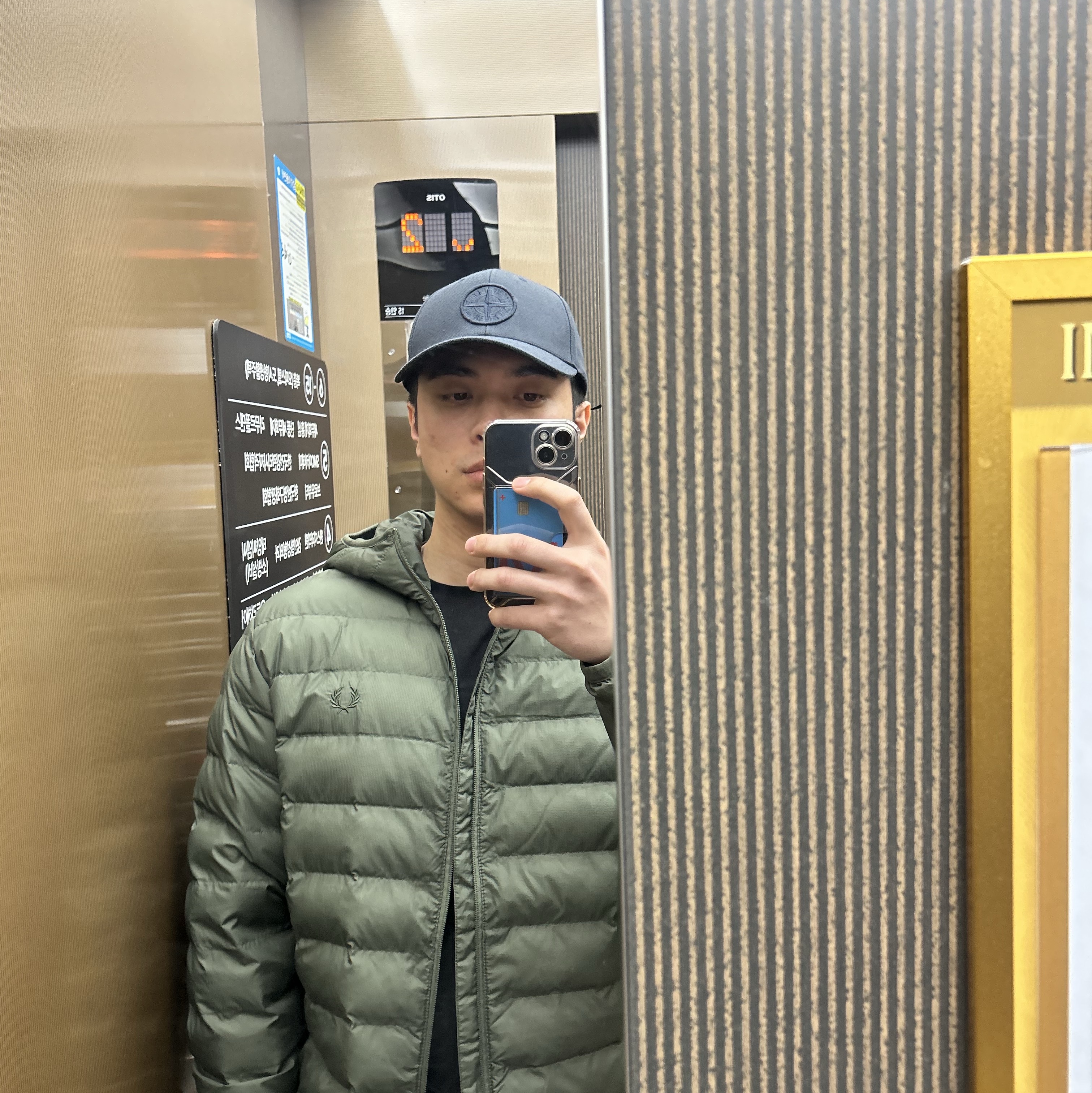 Nike x Supreme Air Force 1 Low Black, Fred Perry Hooded Insulated Jacket Laurel Wreath Green 착용 스타일 - 2