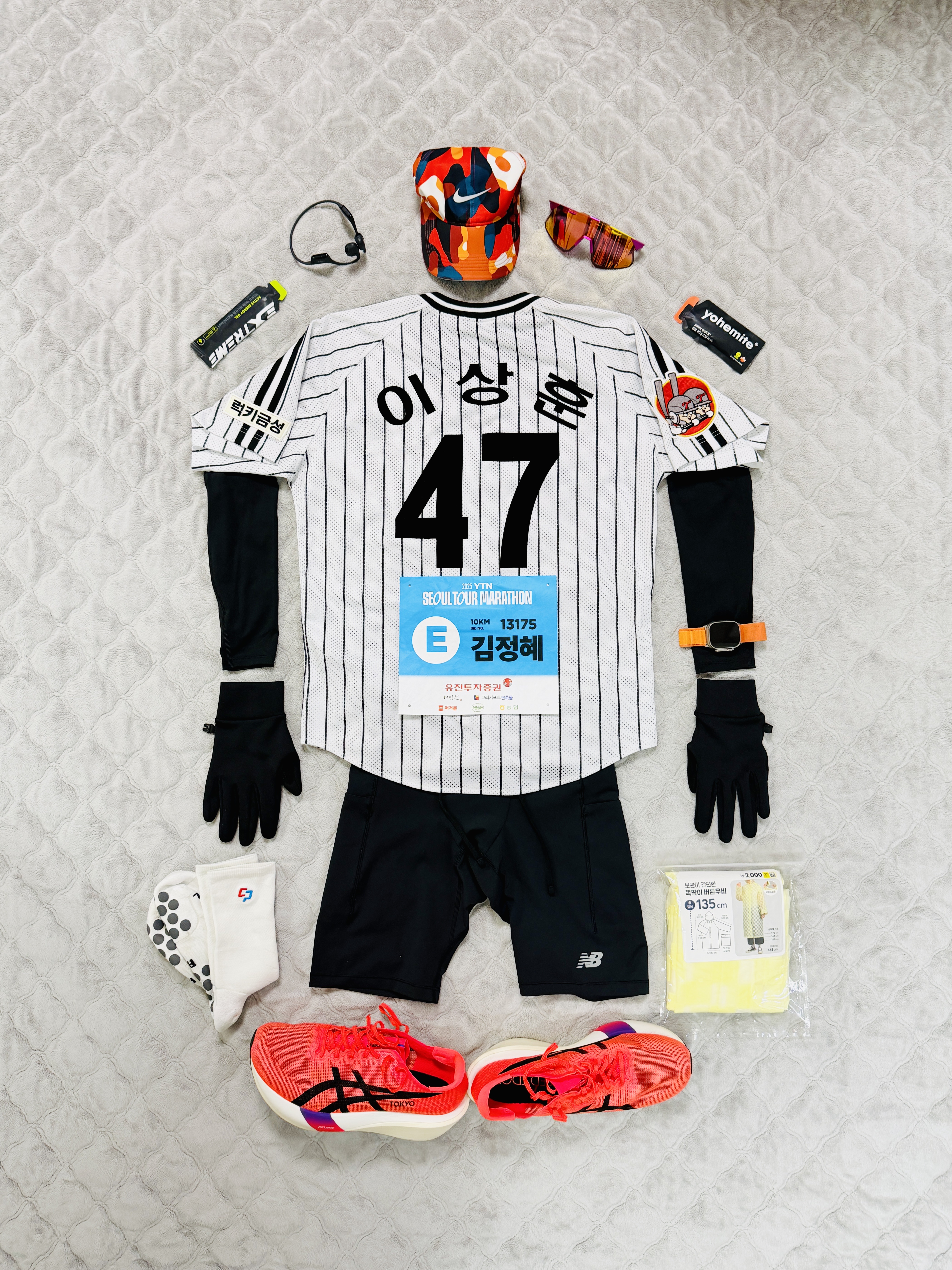 Asics Metaspeed Edge Tokyo Flash Red Black, New Balance Sleek Pocket 9 Inch Half Tights Black 착용 스타일