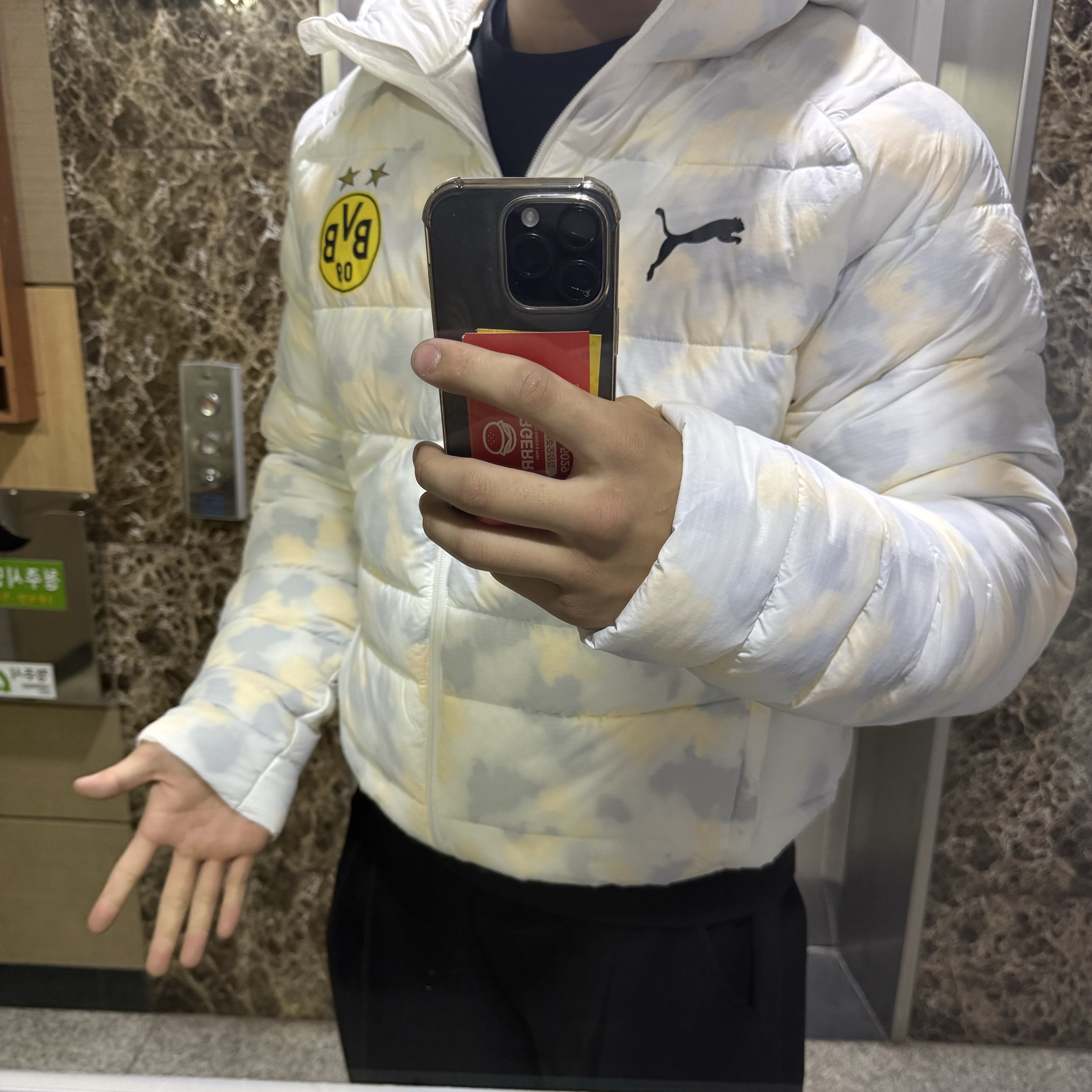 Puma Borussia Dortmund Refill Padded Jacket White 착용 스타일 - 1