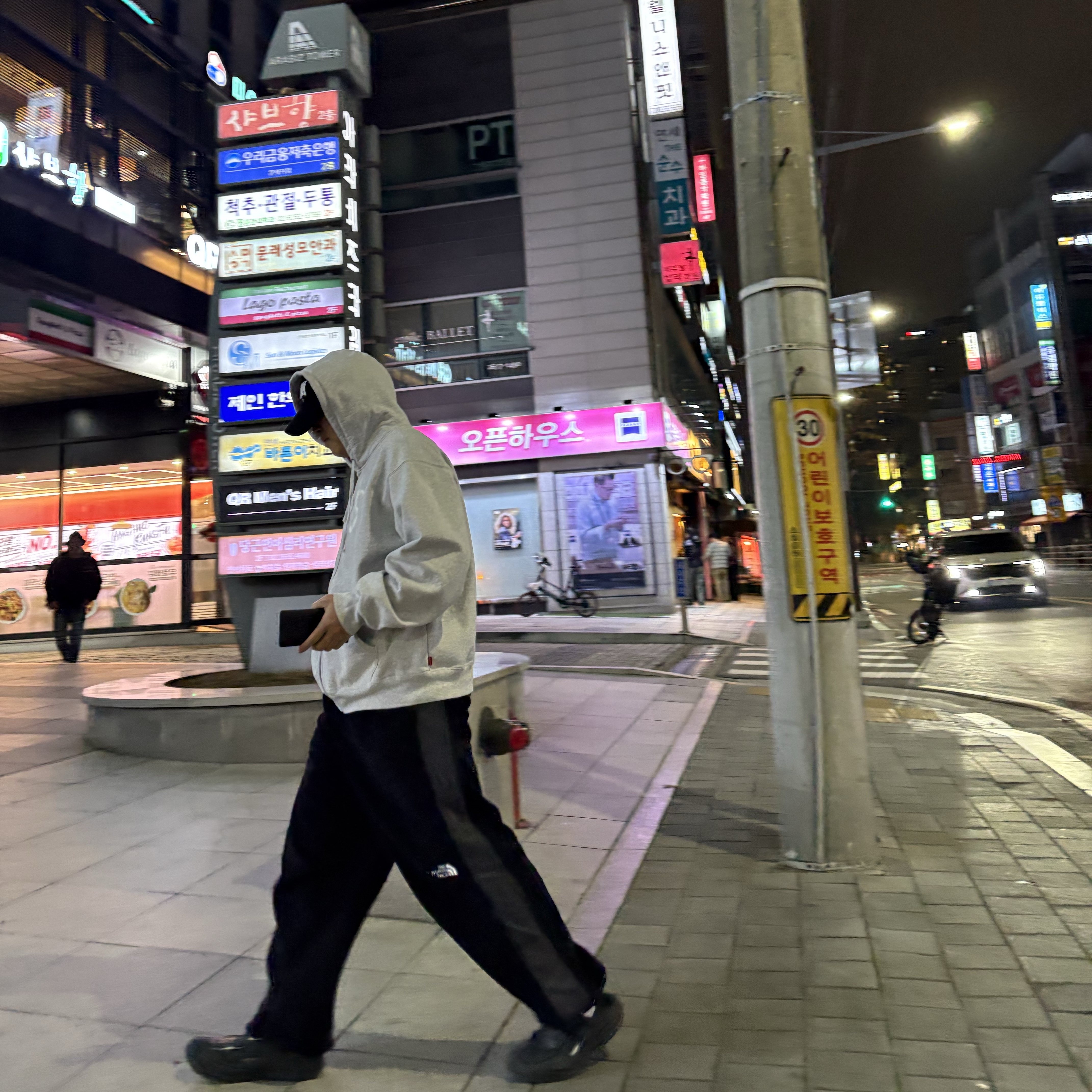 The North Face Banff Fleece Pants Black, Supreme S Logo Zip Up Hooded Sweatshirt Ash Grey - 24FW 착용 스타일