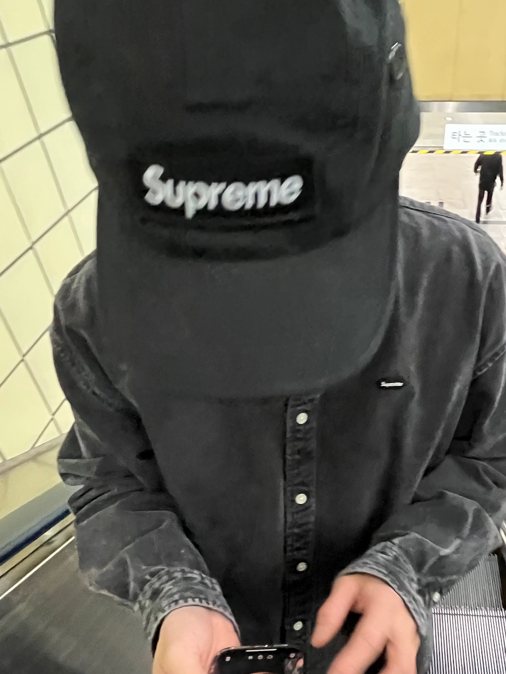 Supreme Small Box Denim Shirt Black - 25SS 착용 스타일 - 2
