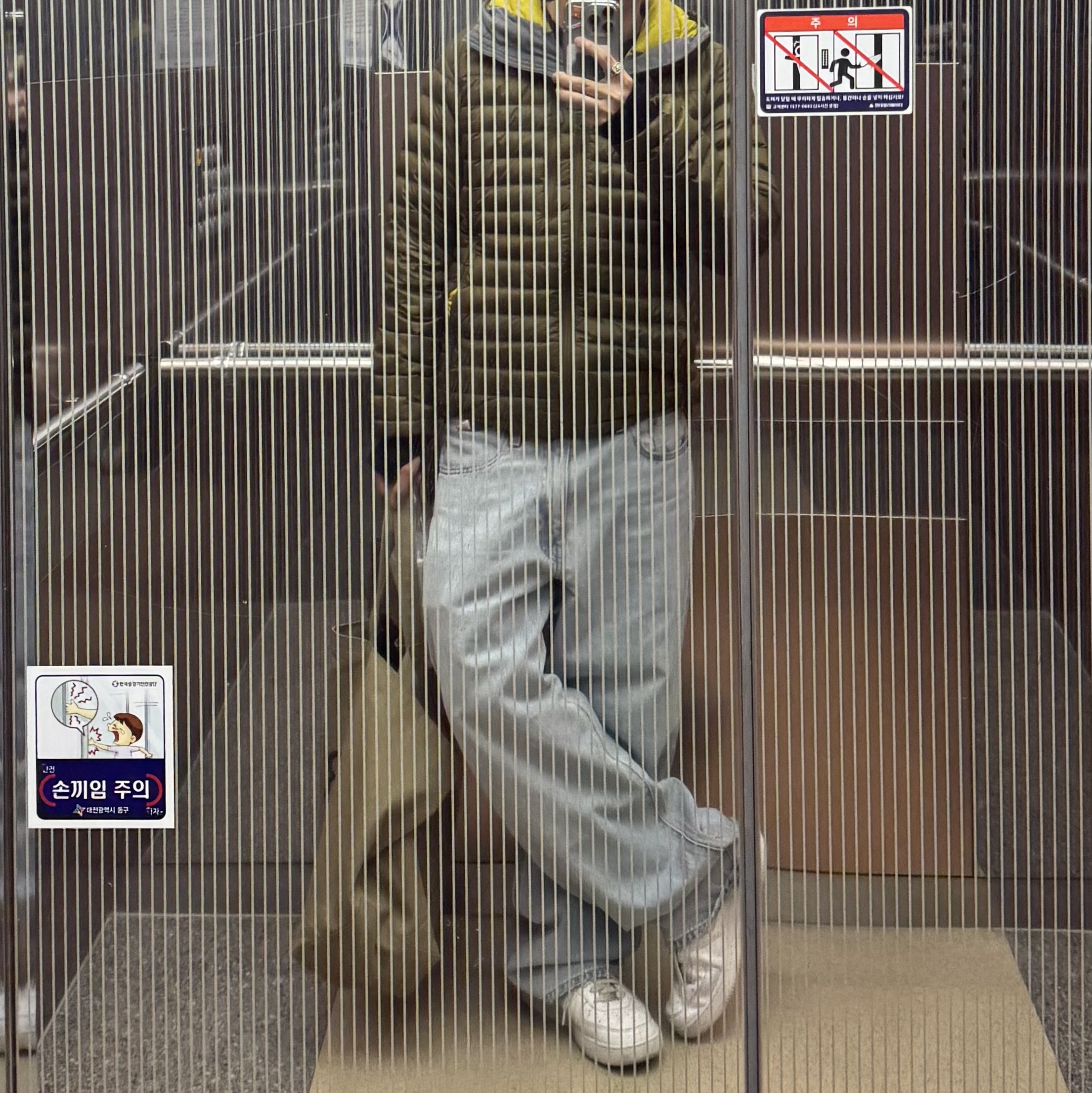 Rab Microlight Alpine Jacket Oak, Nike Air Force 1 '07 Low White 착용 스타일