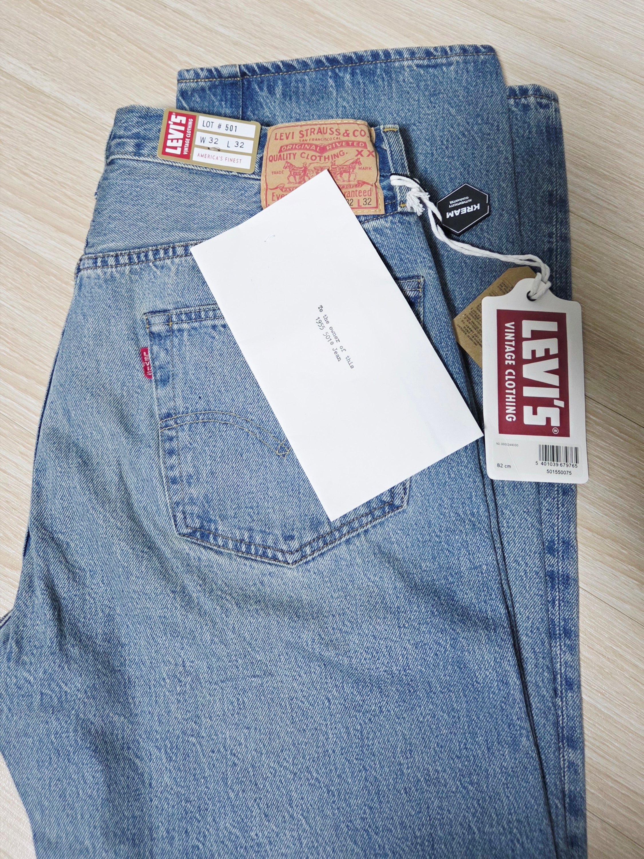 Levi's LVC 1955 Japan 501 Jean Blackjack Blue 착용 스타일 - 1