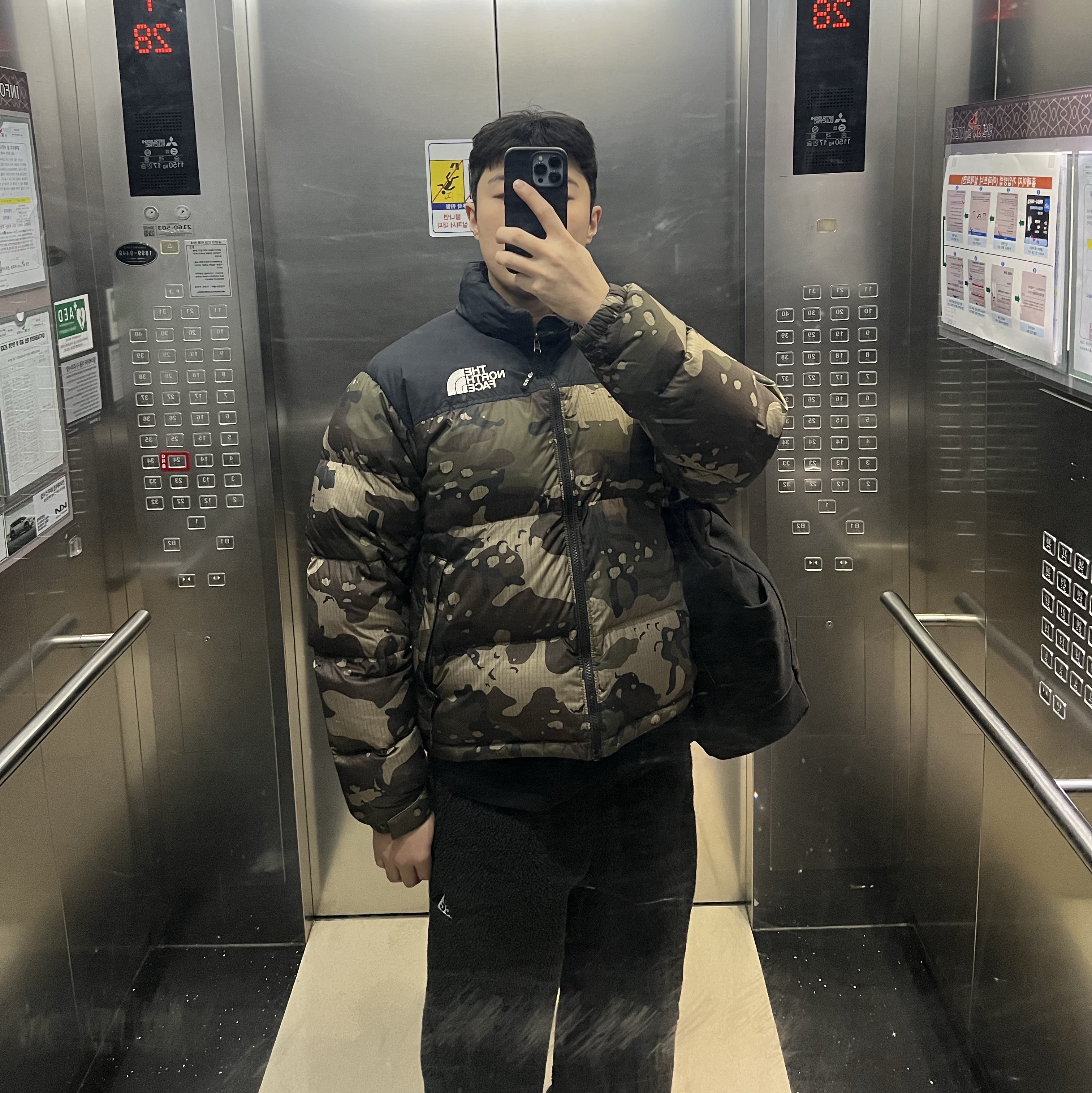 Nike ACG Canwell Glacier Therma-Fit ADV Windproof Pants Black Anthracite - Asia 착용 스타일