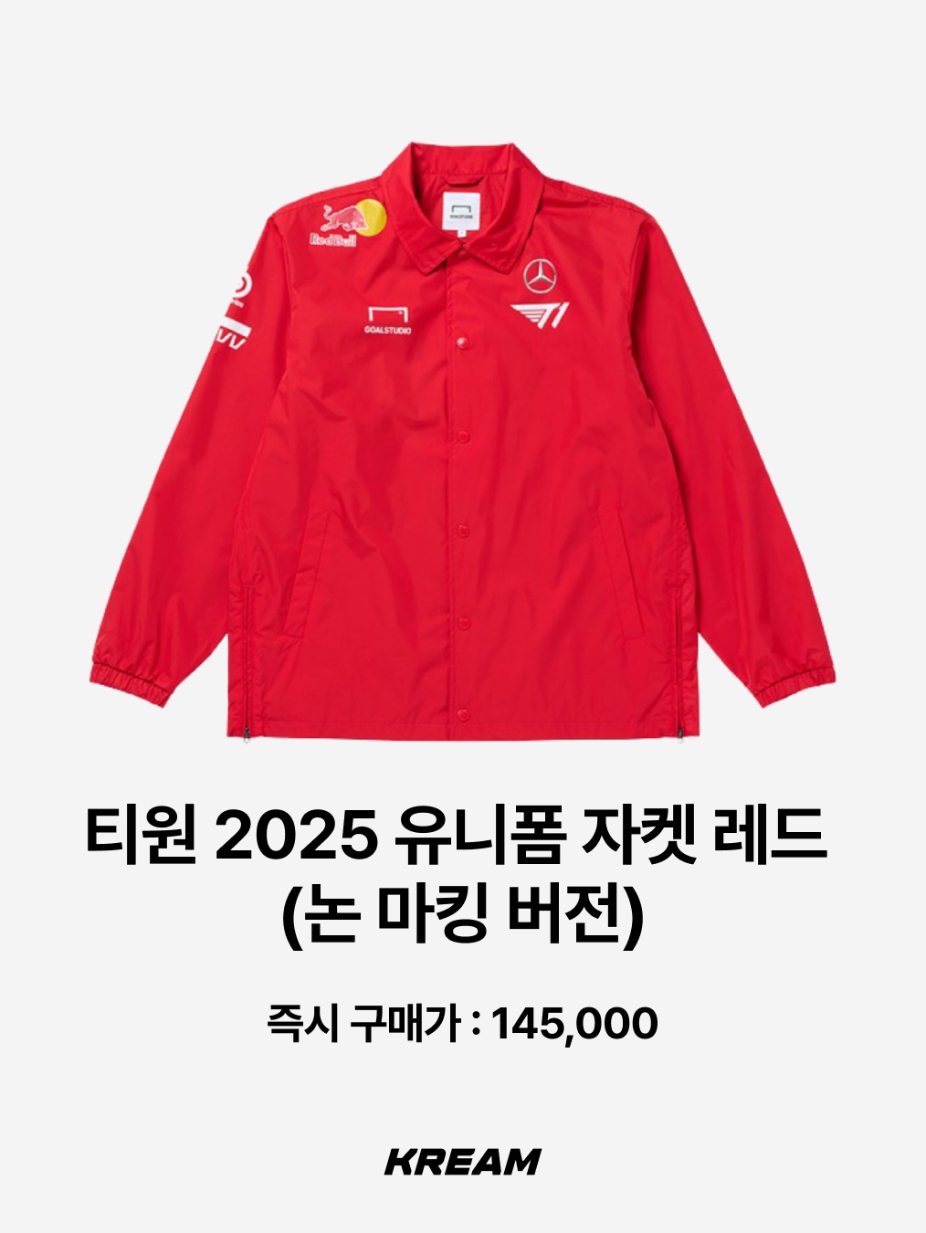 T1 2025 Uniform Worlds Jacket Black (Non Marking Ver.), T1 2025 Uniform Pants Black 착용 스타일 - 4
