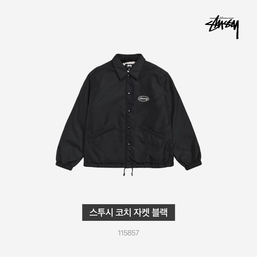 Stussy Coaches Jacket Black 착용 스타일 - 3
