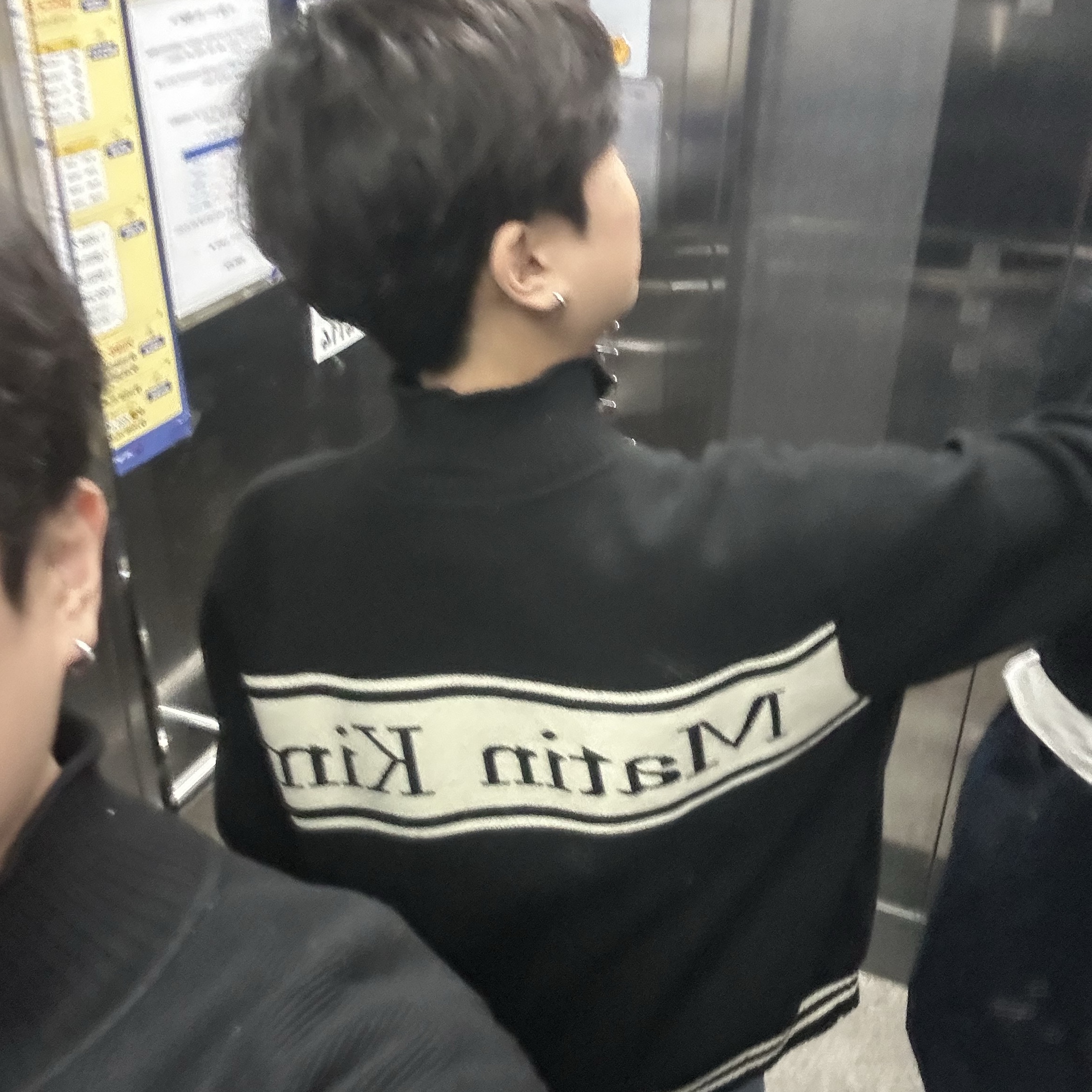 Matin Kim Spell Point Stripe Knit Cardigan Black 착용 스타일
