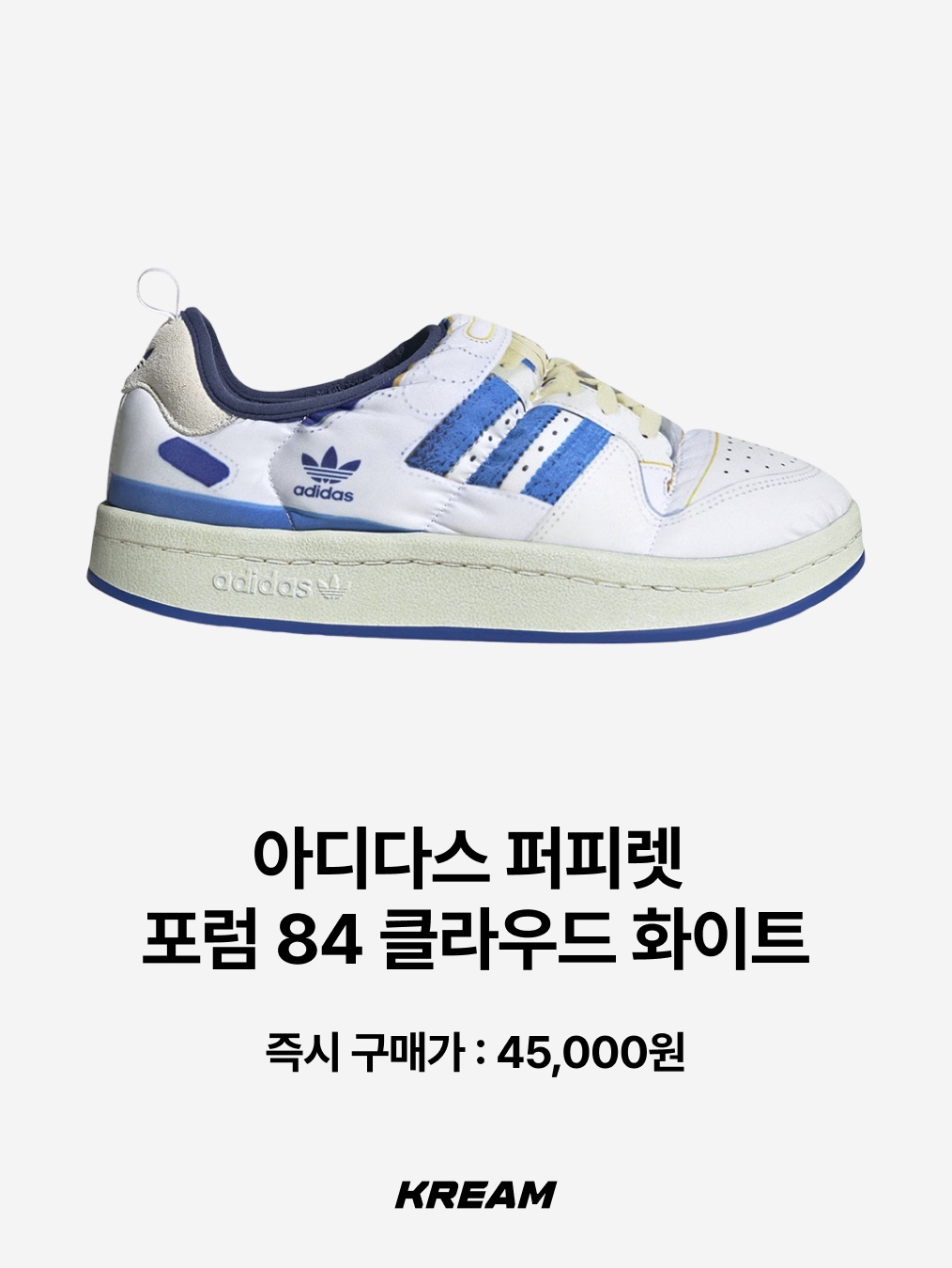 The North Face Thermoball Traction Mule V Black, Subu Permanent F-Line Dots 착용 스타일 - 10