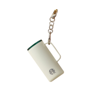 Starbucks Miniature Tumbler Keyring White
