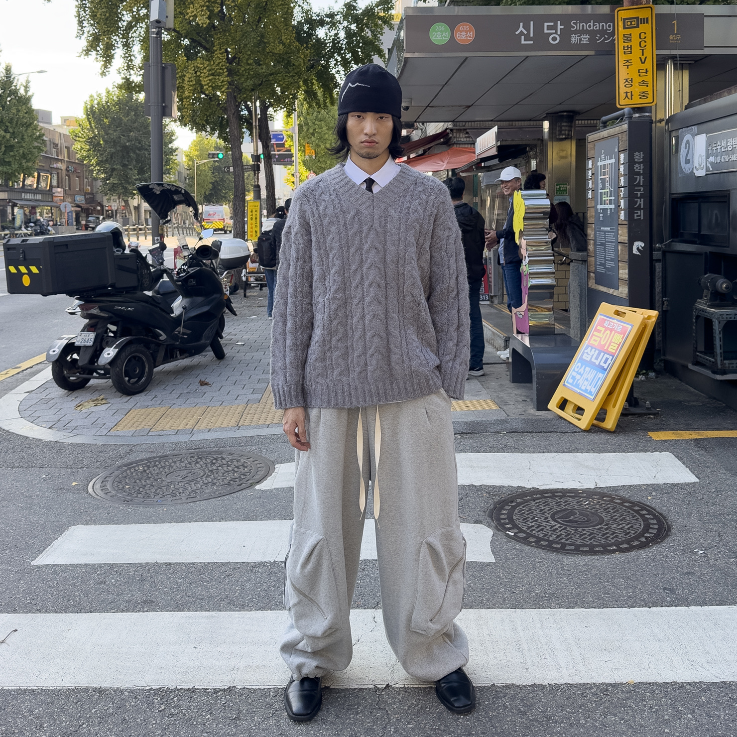 언타터님의 스타일 - 1
